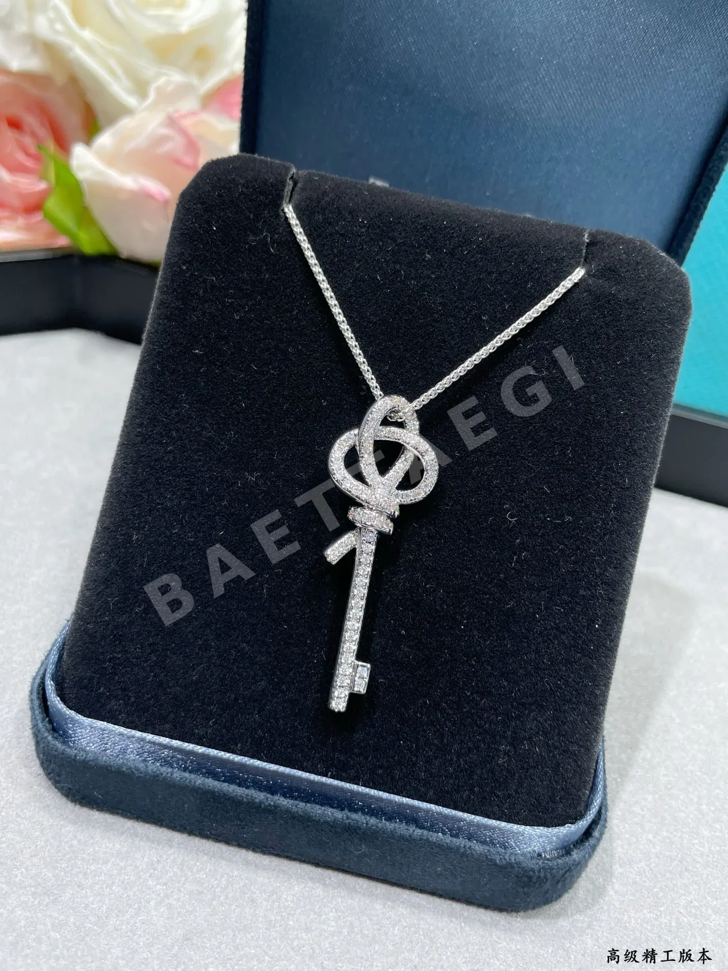 티파니 18K 골드 다이아몬드 키즈 목걸이 상세 이미지 3