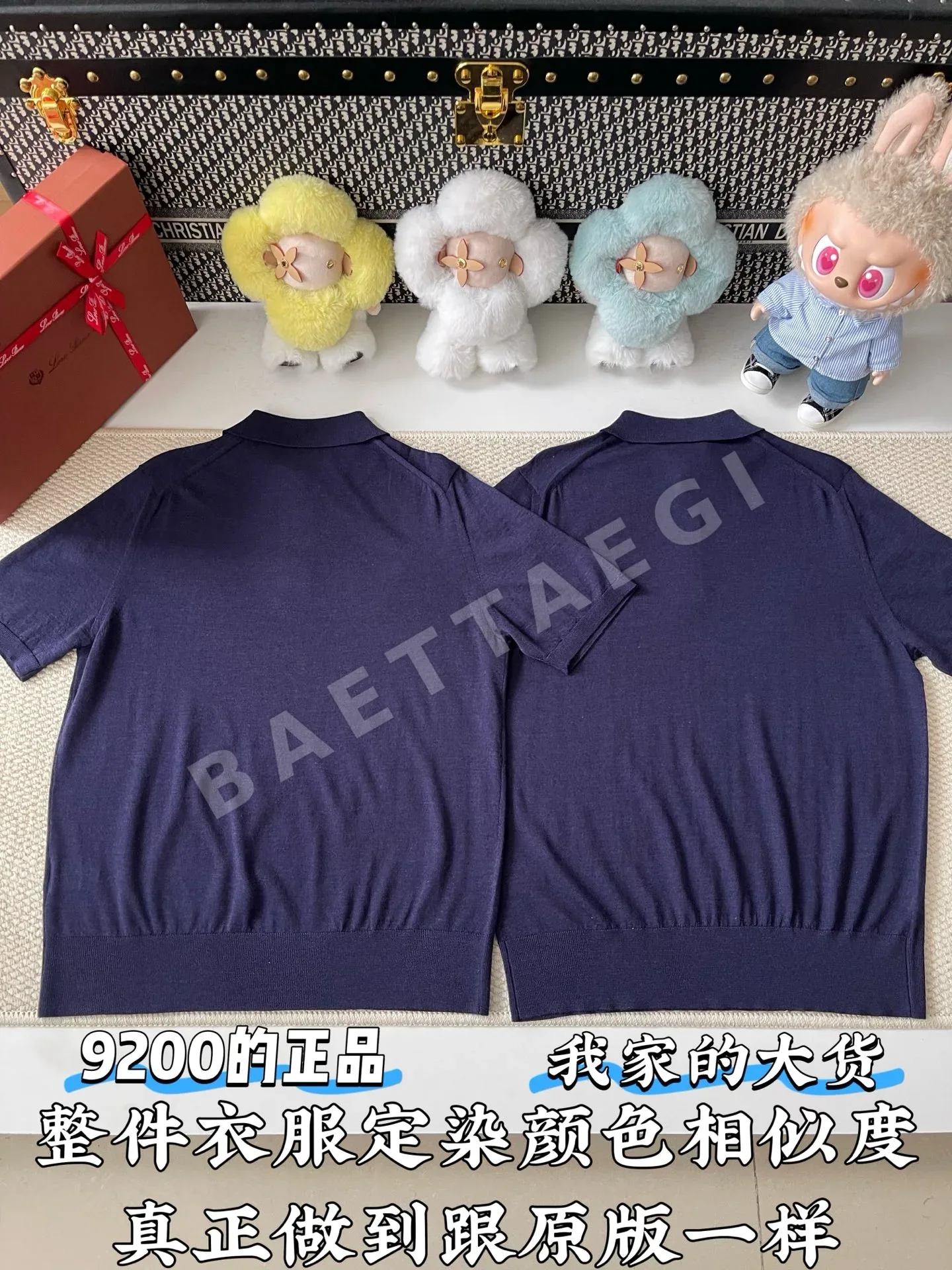 로로피아나 울 반팔 폴로셔츠 상세 이미지 3