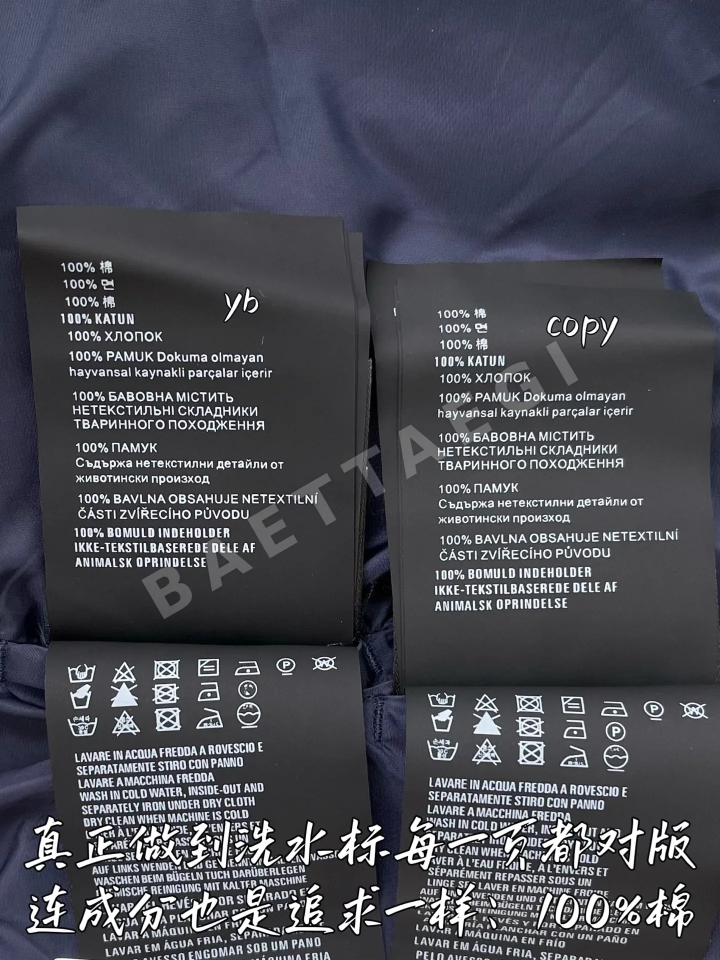프라다 남성 자켓 상세 이미지 9