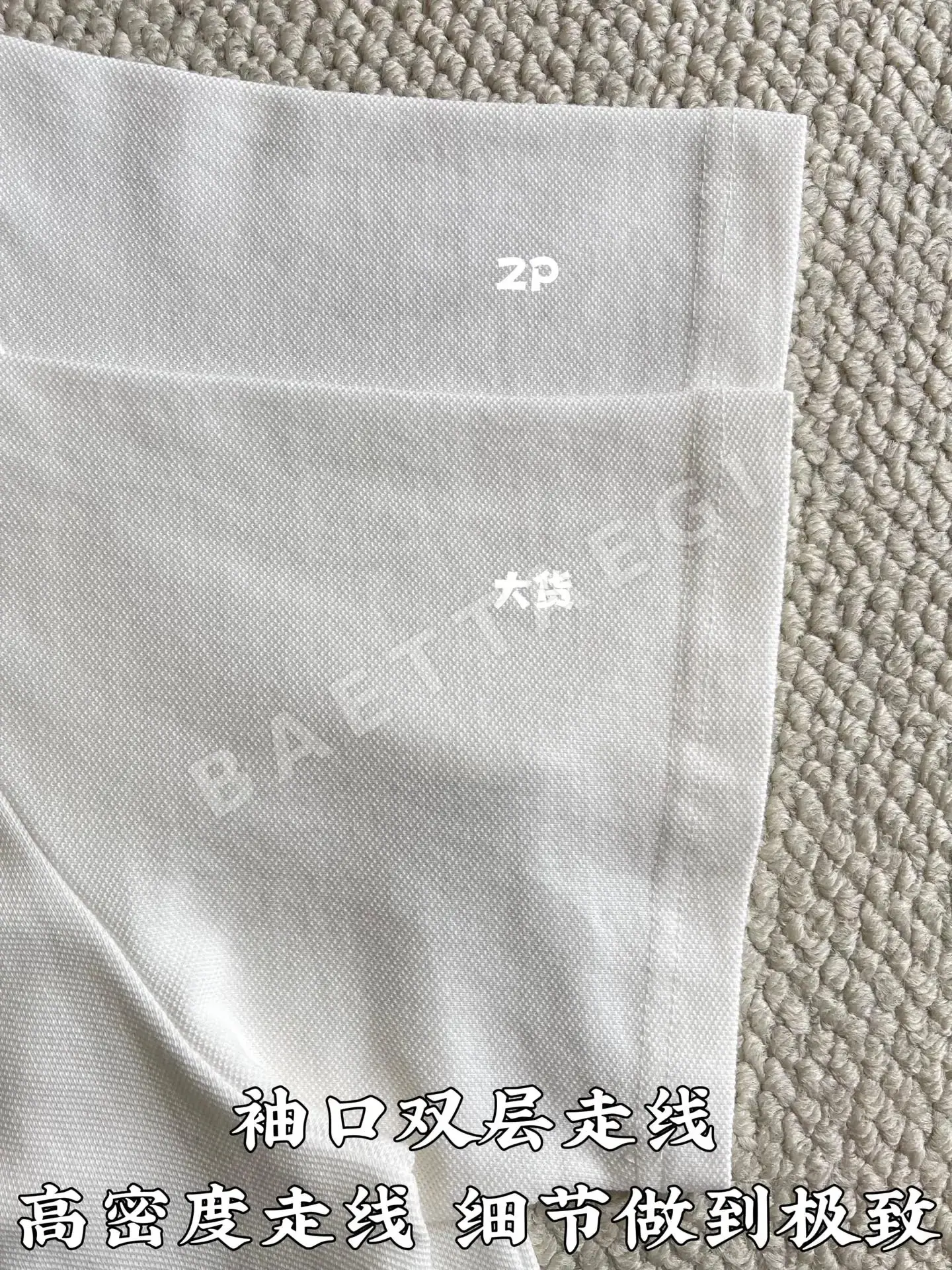 루이비통 여성 반팔 상세 이미지 7