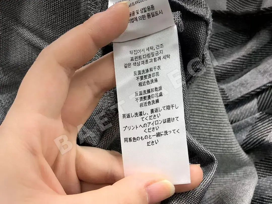 버버리 후드티 203538 Burberry Hoodie 상세 이미지 21