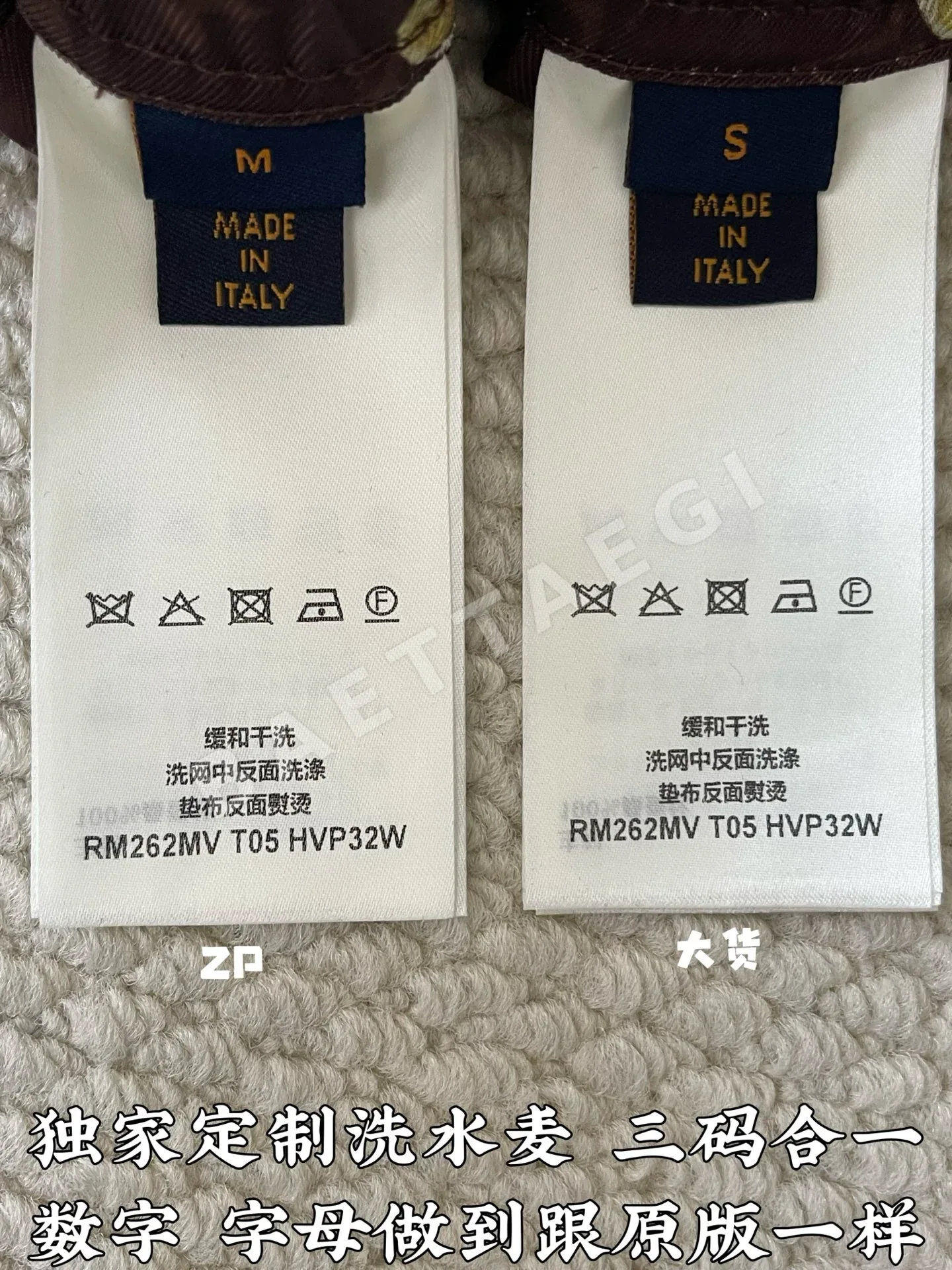 루이비통 남성 반바지 73748 Louis Vuitton Shorts 상세 이미지 9