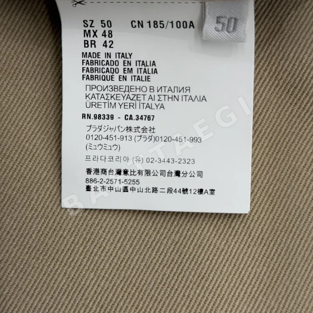 프라다 플래드 데미지 가공 데님 남성 자켓 상세 이미지 9