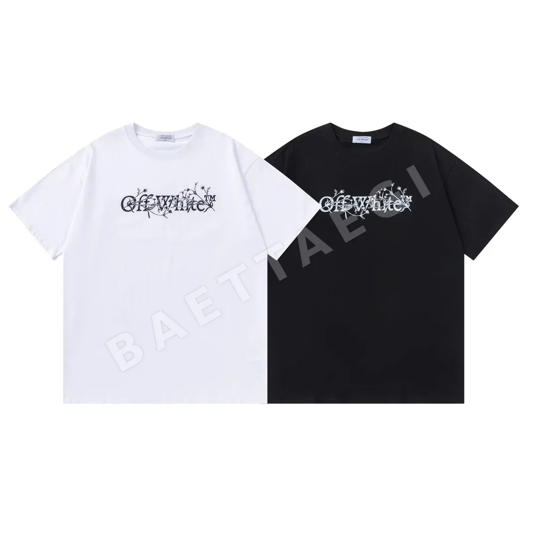오프화이트 루즈핏 남성 반팔 티셔츠 87451