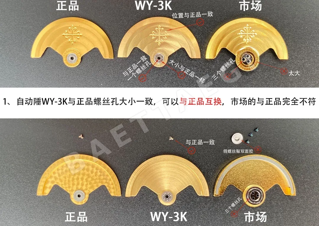 파텍필립 프리미엄 워치 자동 3K 공장 레플리카 43953 Patek Philippe 상세 이미지 7