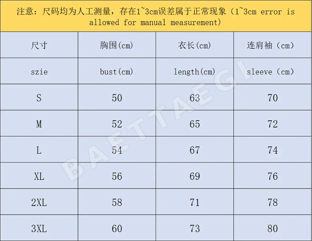 아디다스 패딩 자켓 202745 Adidas Padded Jacket 상세 이미지 5