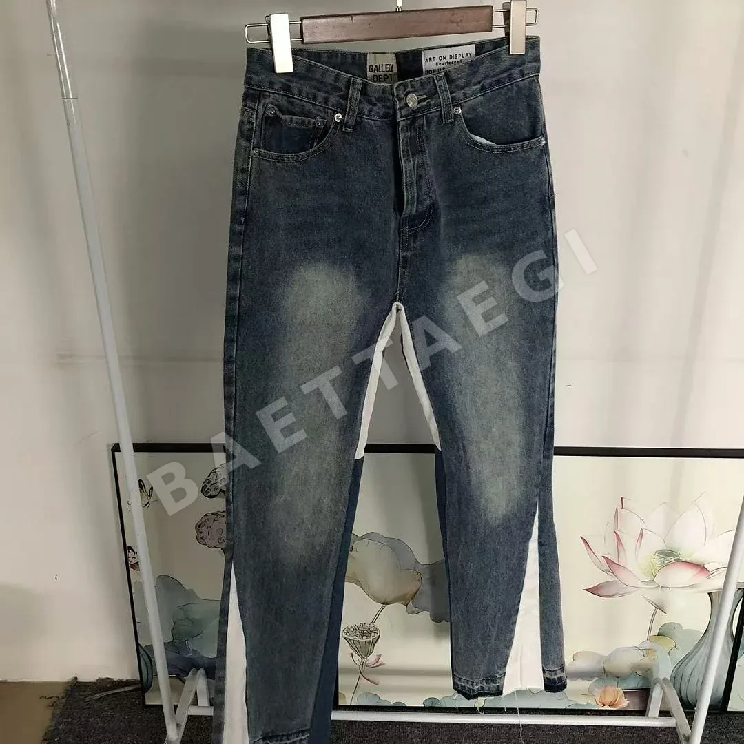갤러리디파트먼트 바지 203282 Gallery Dept. Pants 상세 이미지 25