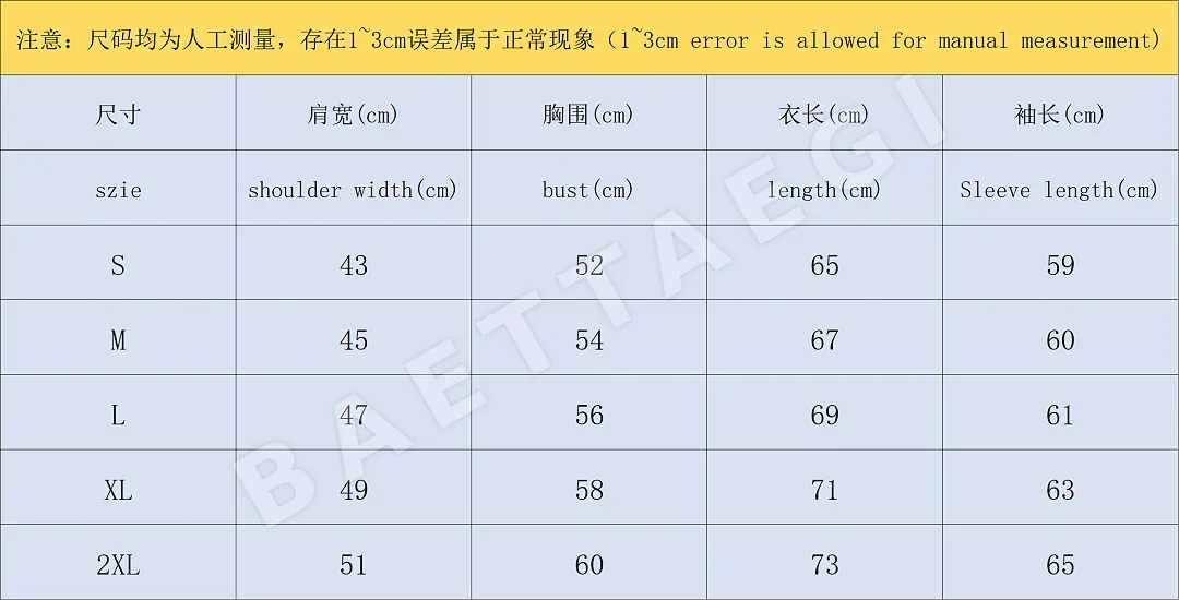 카사블랑카 스웨터 203534 Casablanca Sweater 상세 이미지 2