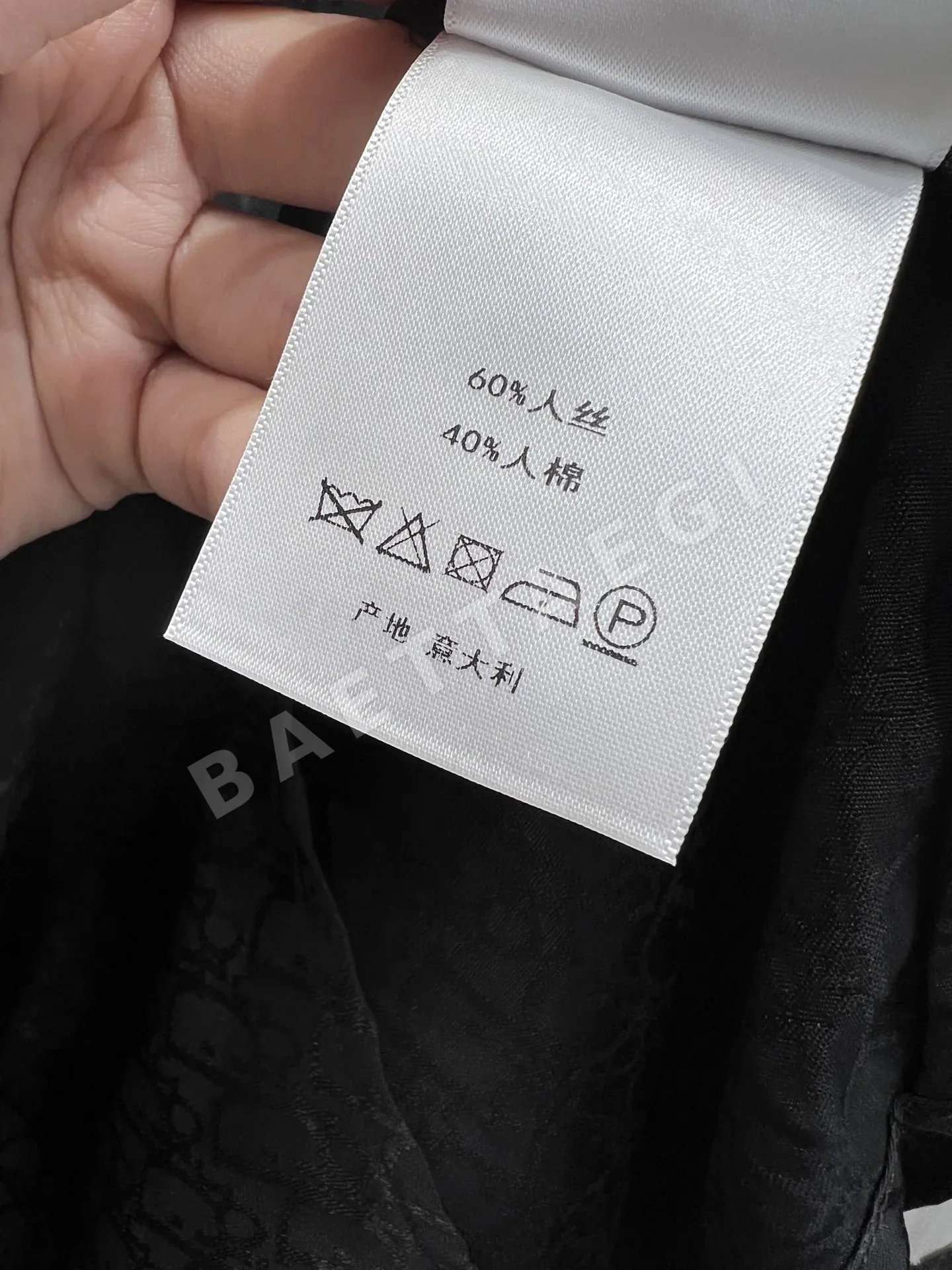 디올 레터 자카드 실크 셔츠 상세 이미지 9