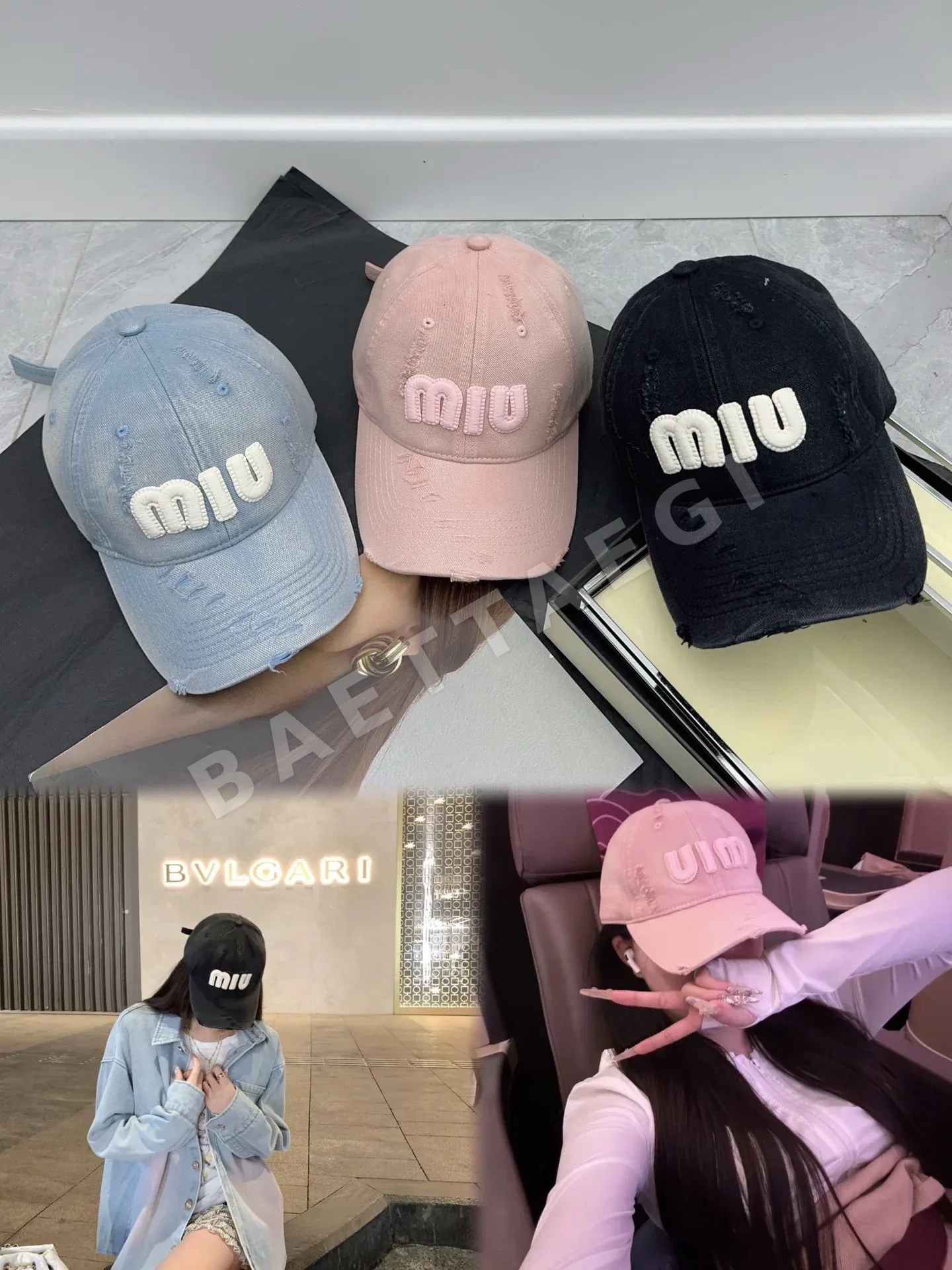 미우미우 캡 상세 이미지 17