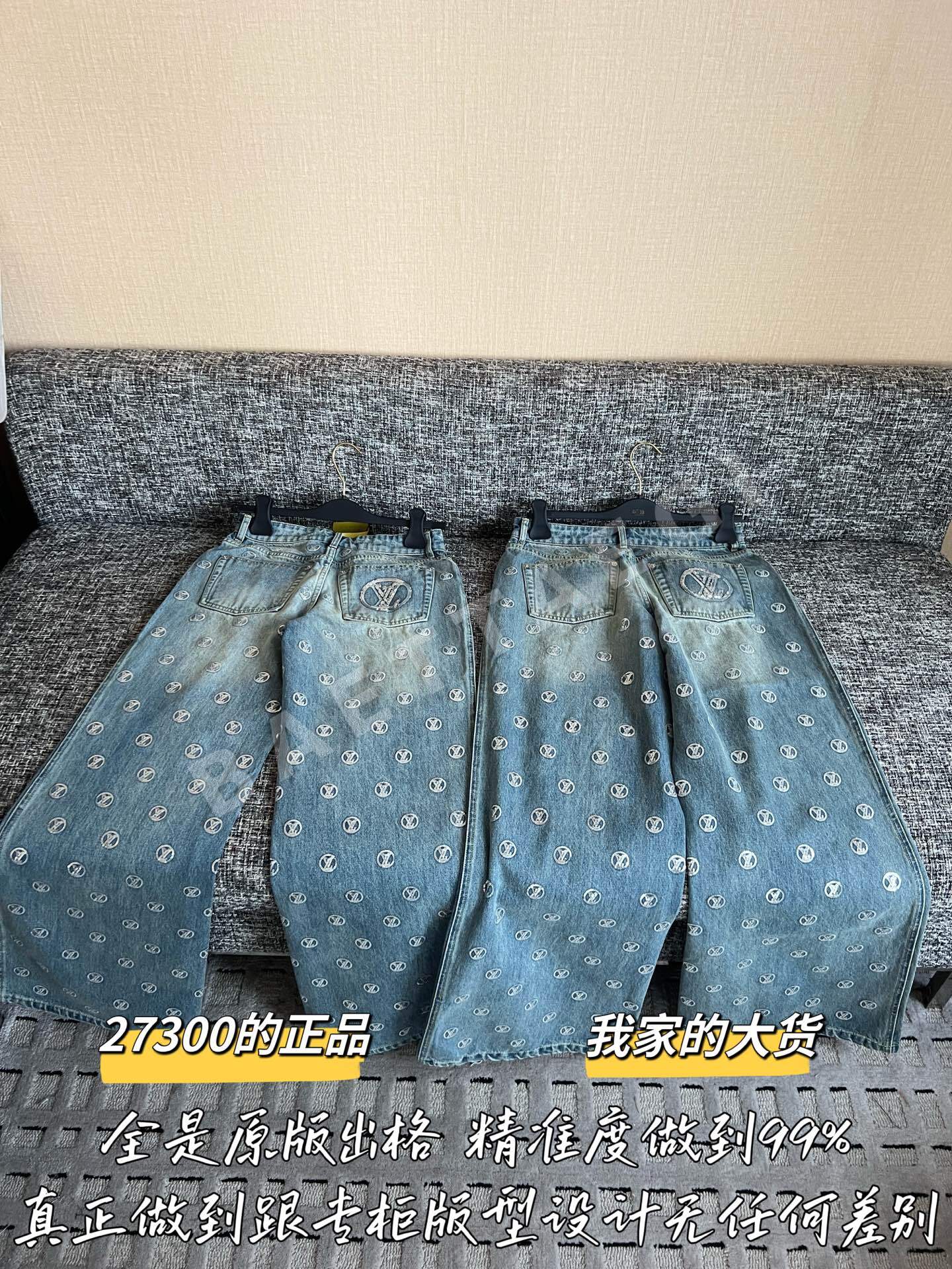 루이비통 데님 코튼 남성 바지 상세 이미지 9