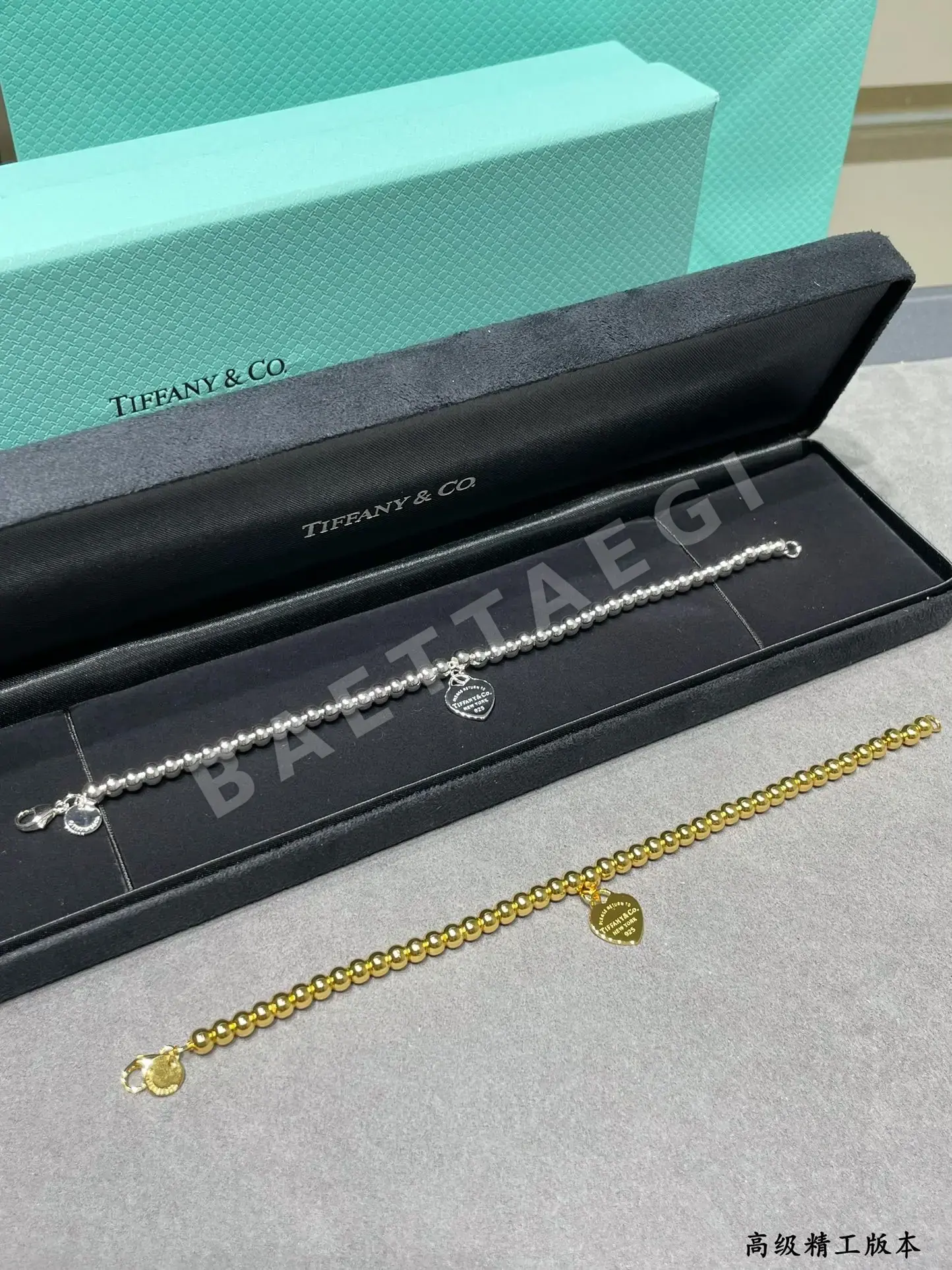 티파니 팔찌 71293 Tiffany & Co Bracelet 상세 이미지 3
