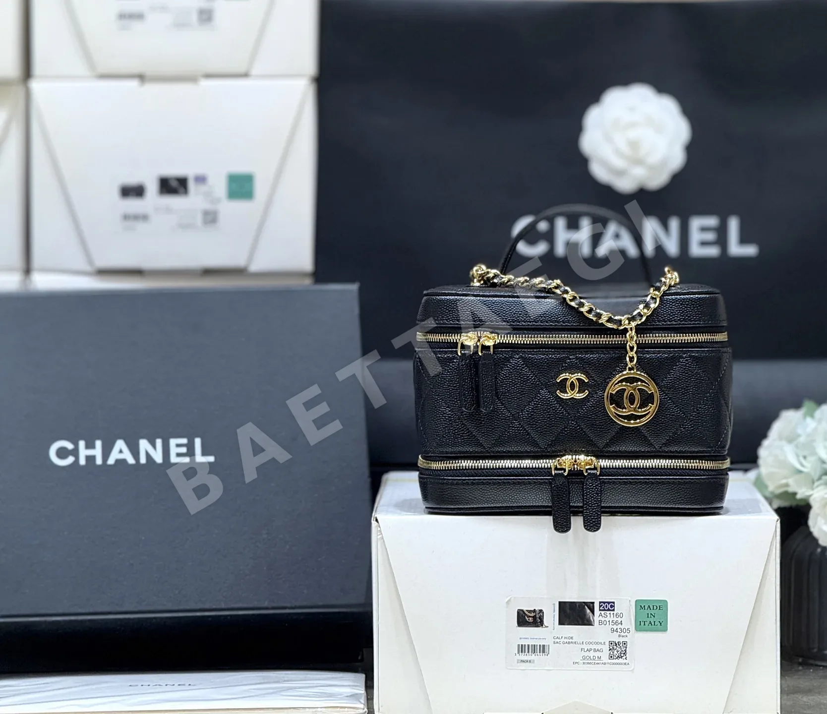 샤넬 더블 지퍼 메이크업 백 가방 AP4688
