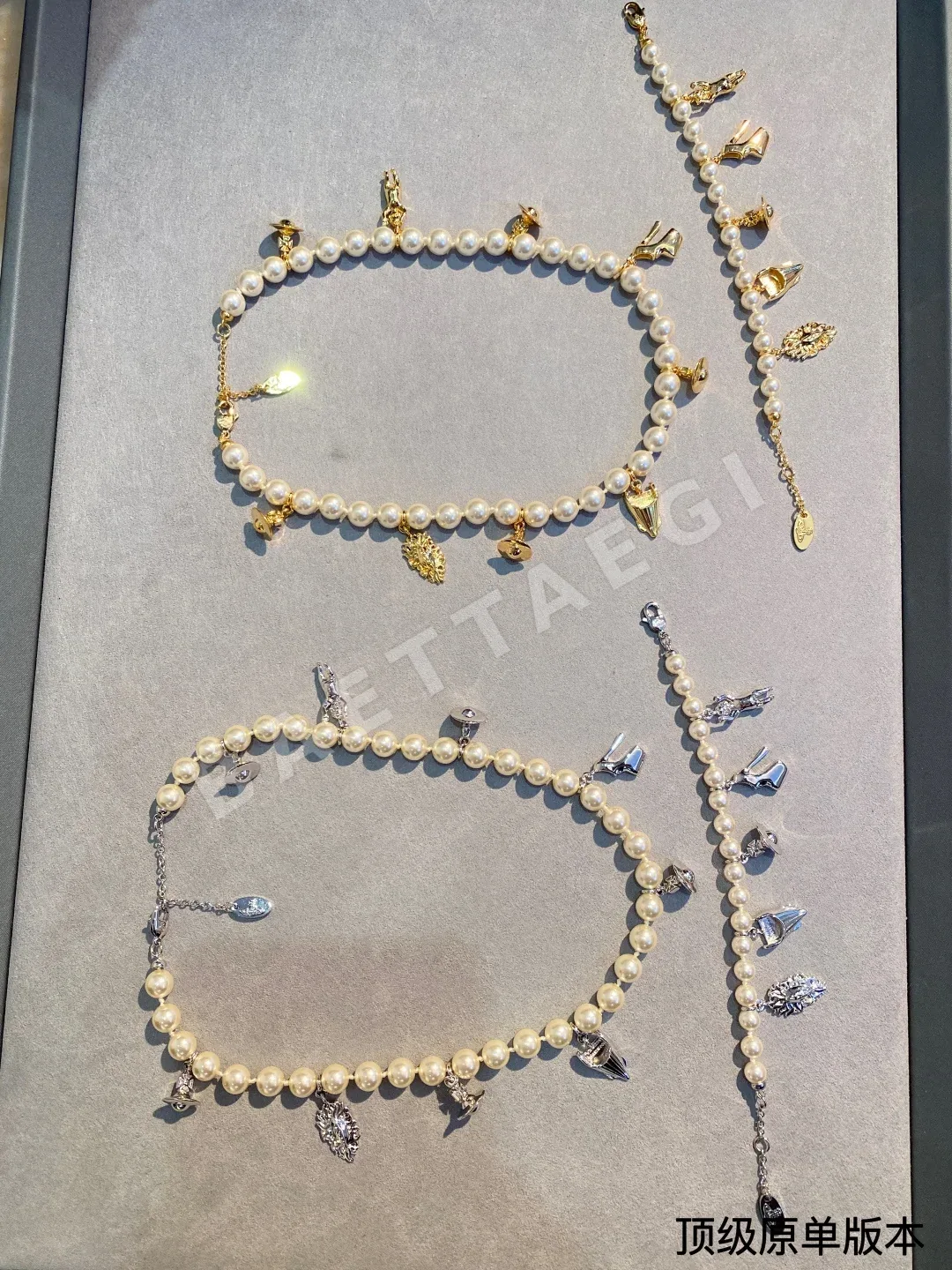비비안웨스트우드 팔찌 65129 Vivienne Westwood Bracelet 상세 이미지 2