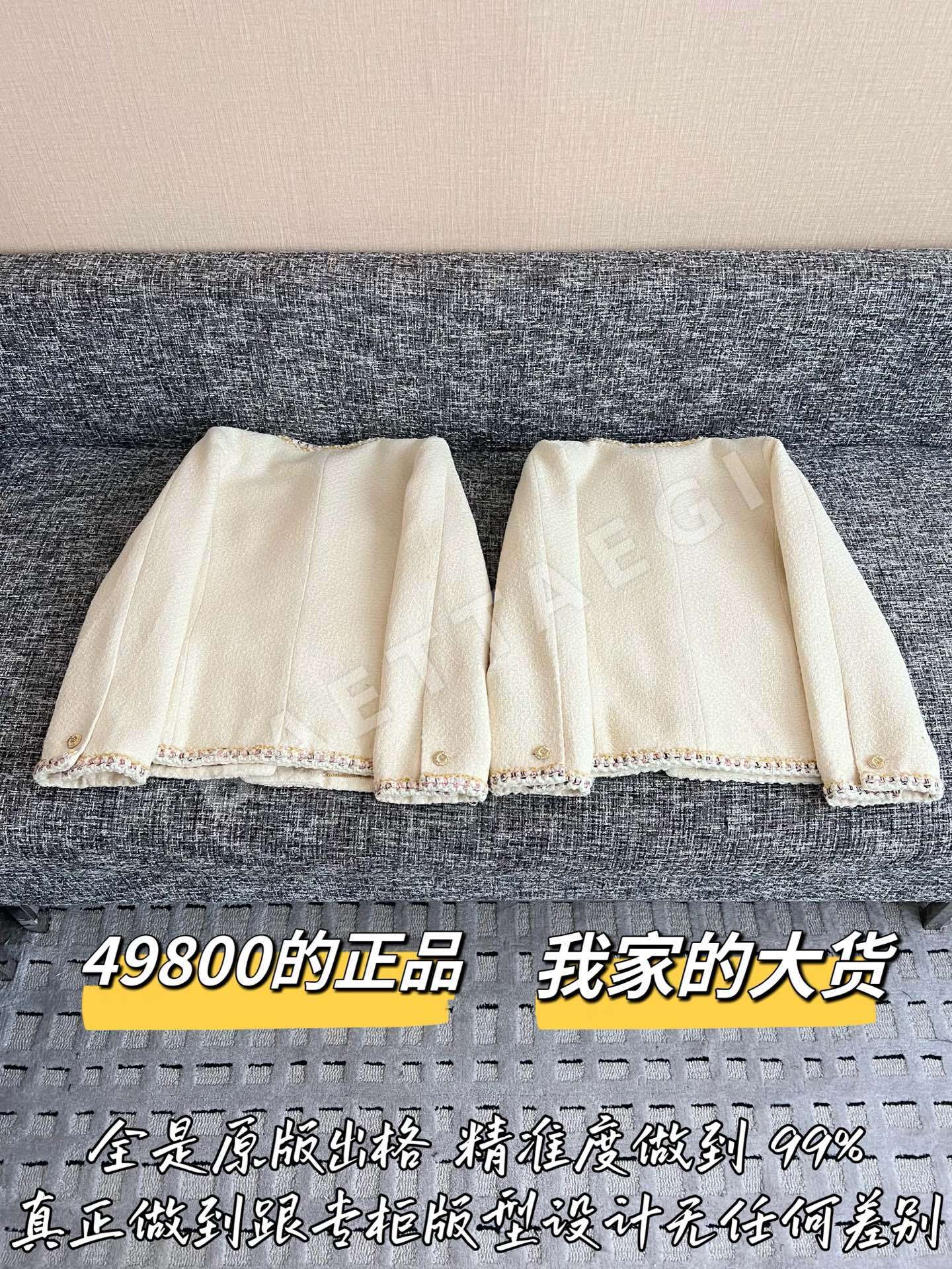 샤넬 오리지널 복제품 해체 여성 자켓 상세 이미지 9