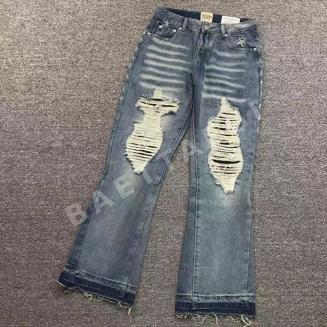 갤러리디파트먼트 바지 203278 Gallery Dept. Pants