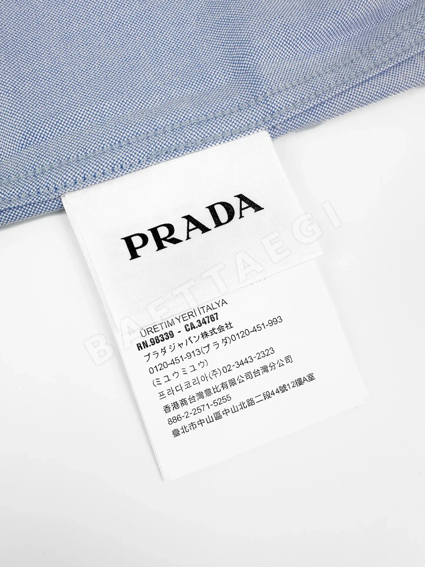 프라다 자수 로고 긴팔 셔츠 상세 이미지 9