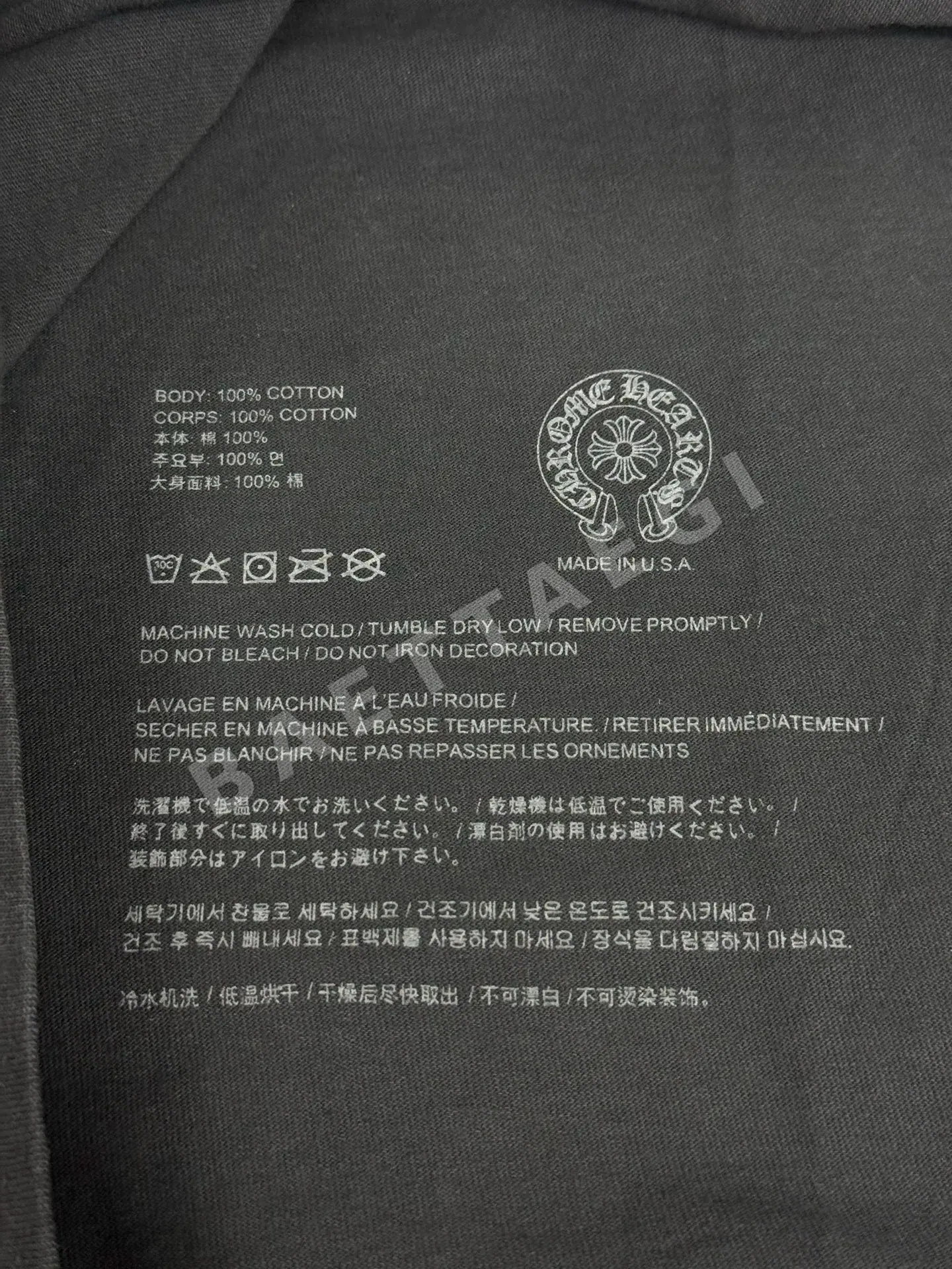 크롬하츠 데미지 가공 긴팔 티셔츠 상세 이미지 4