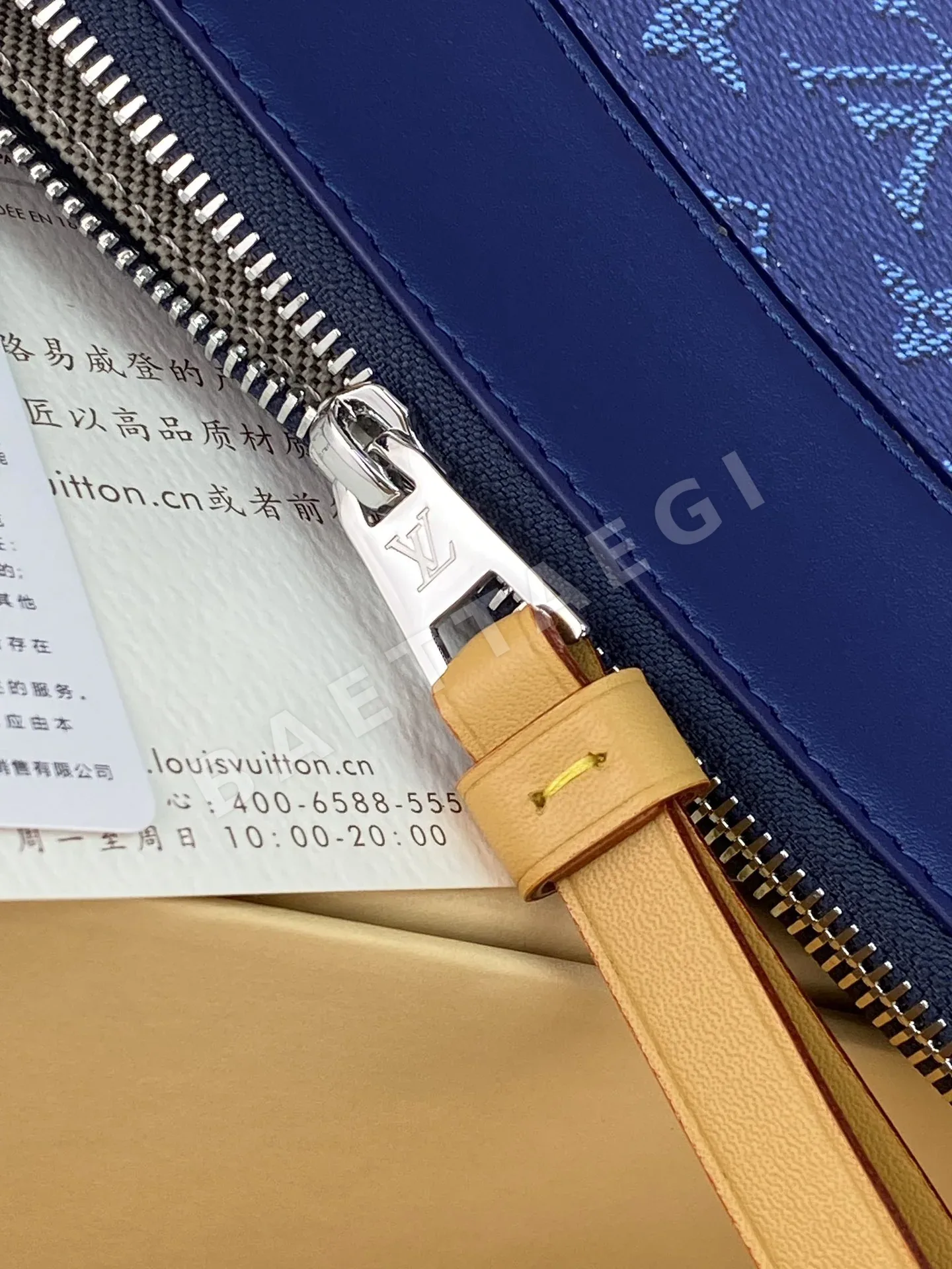 루이비통 포쉐트 보야지 수플 클러치백 M12665 상세 이미지 12
