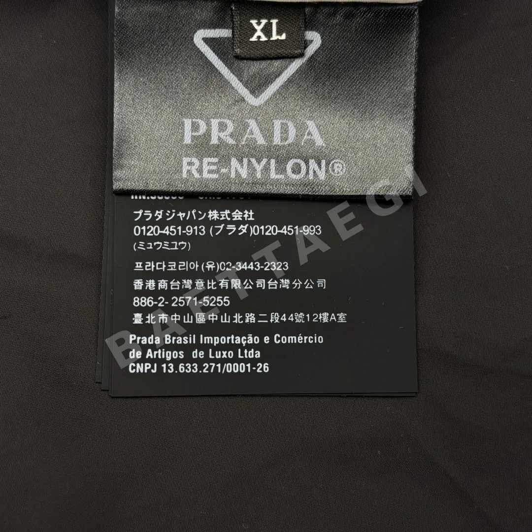프라다 나일론 지퍼업 남성 반팔 셔츠 상세 이미지 9