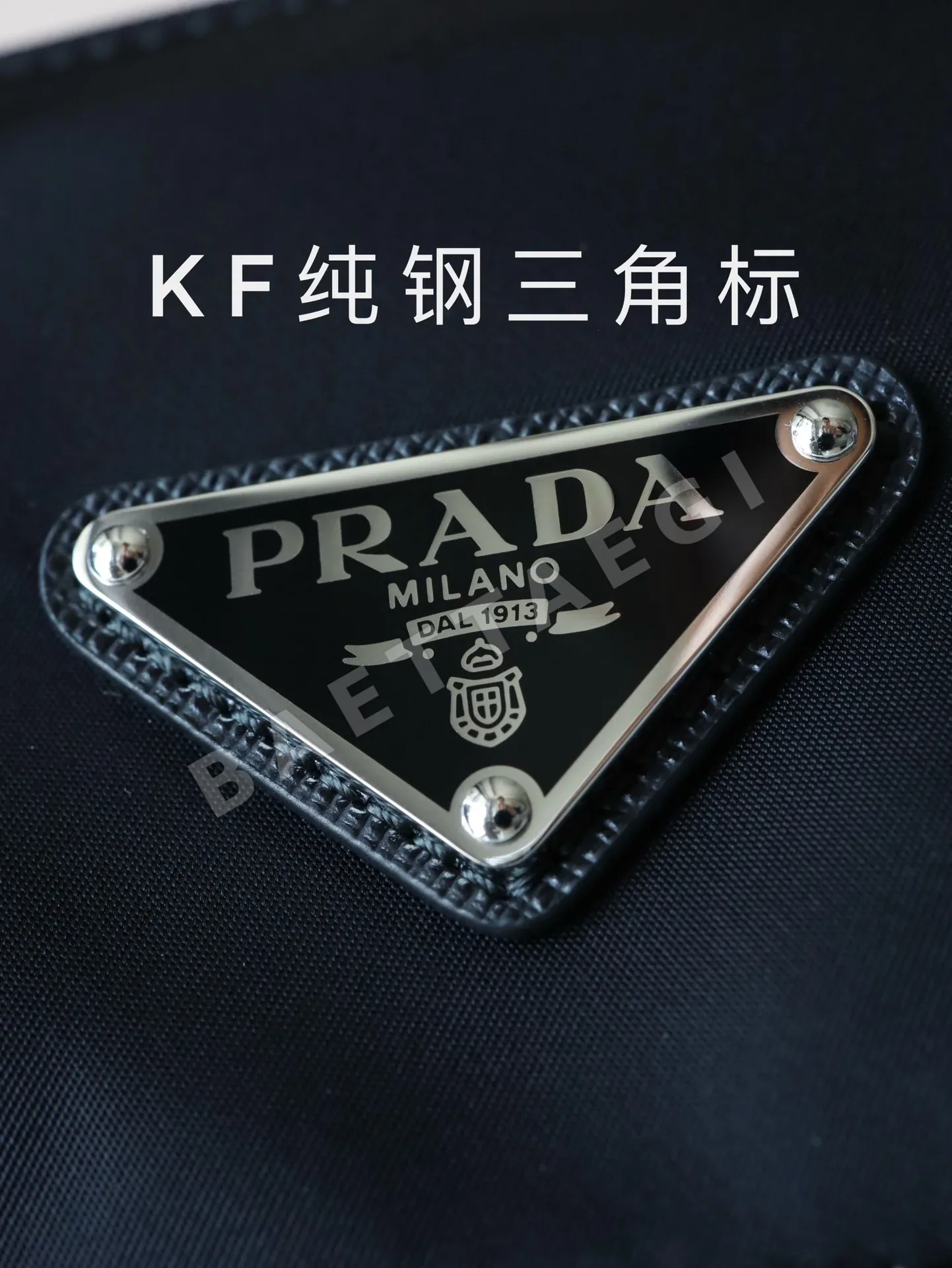 프라다 나일론 크로스바디 메신저백 1BD953 상세 이미지 4