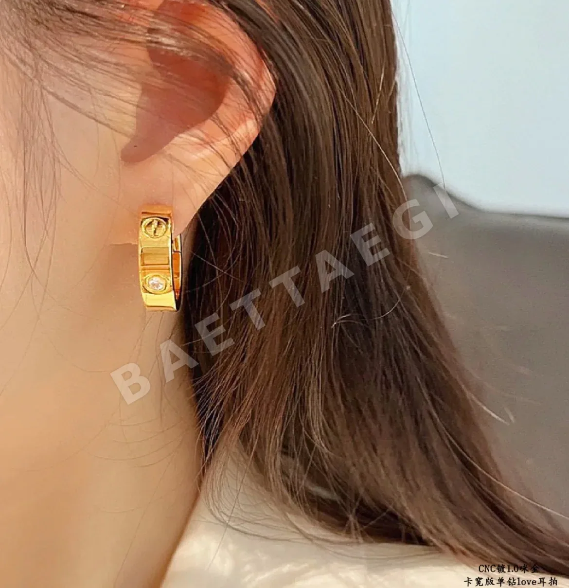 까르띠에 CNC 와이드 LOVE 다이아몬드 귀걸이 13168240