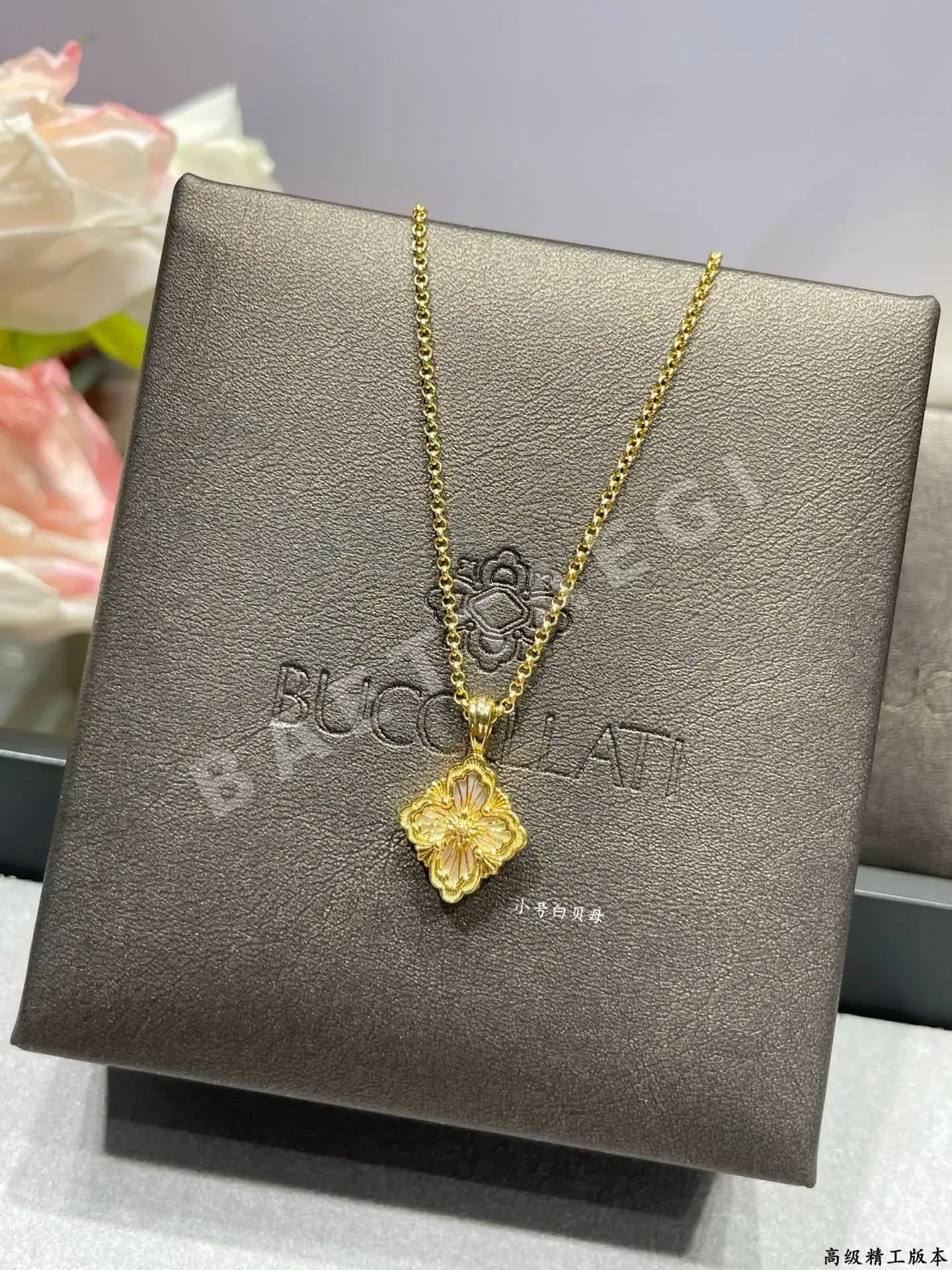 부첼라티 목걸이 64220 Buccellati Necklace 상세 이미지 8