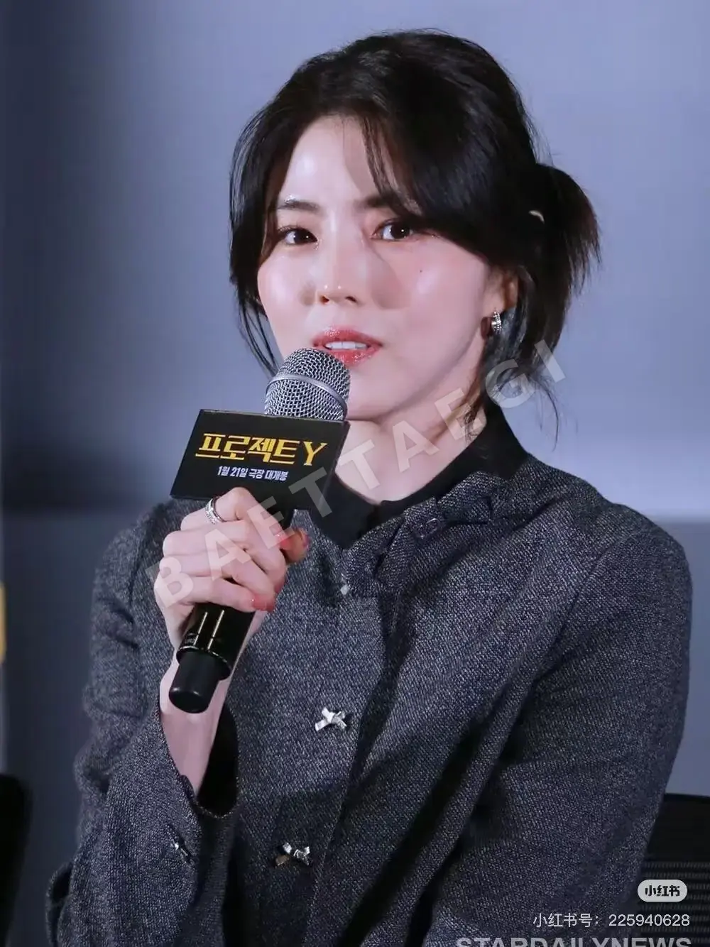 디올 컬러 블록 스탠드 카라 재킷 세트 상세 이미지 9
