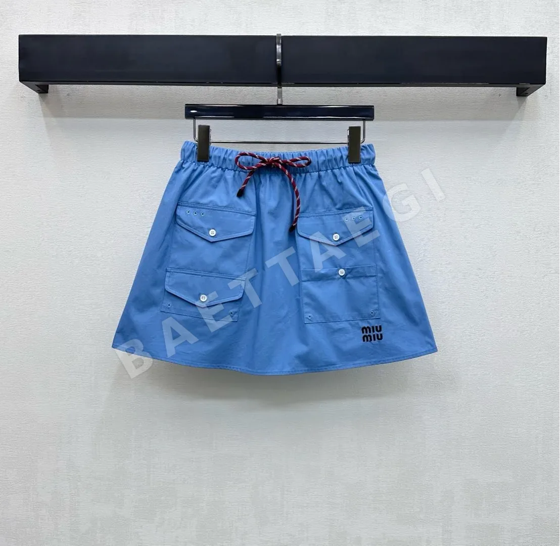 미우미우 카라 포켓 긴소매 셔츠 97471