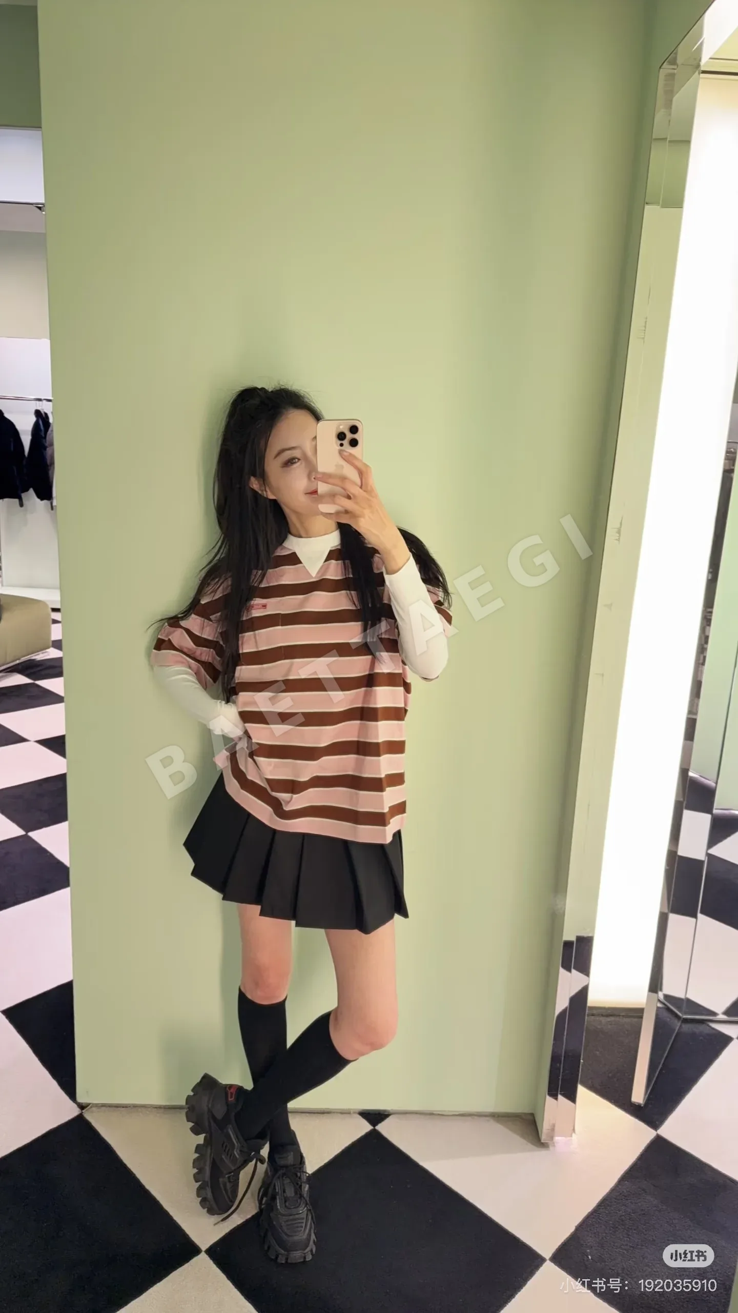 프라다 레트로 스트라이프 크루넥 반팔 티셔츠 상세 이미지 2