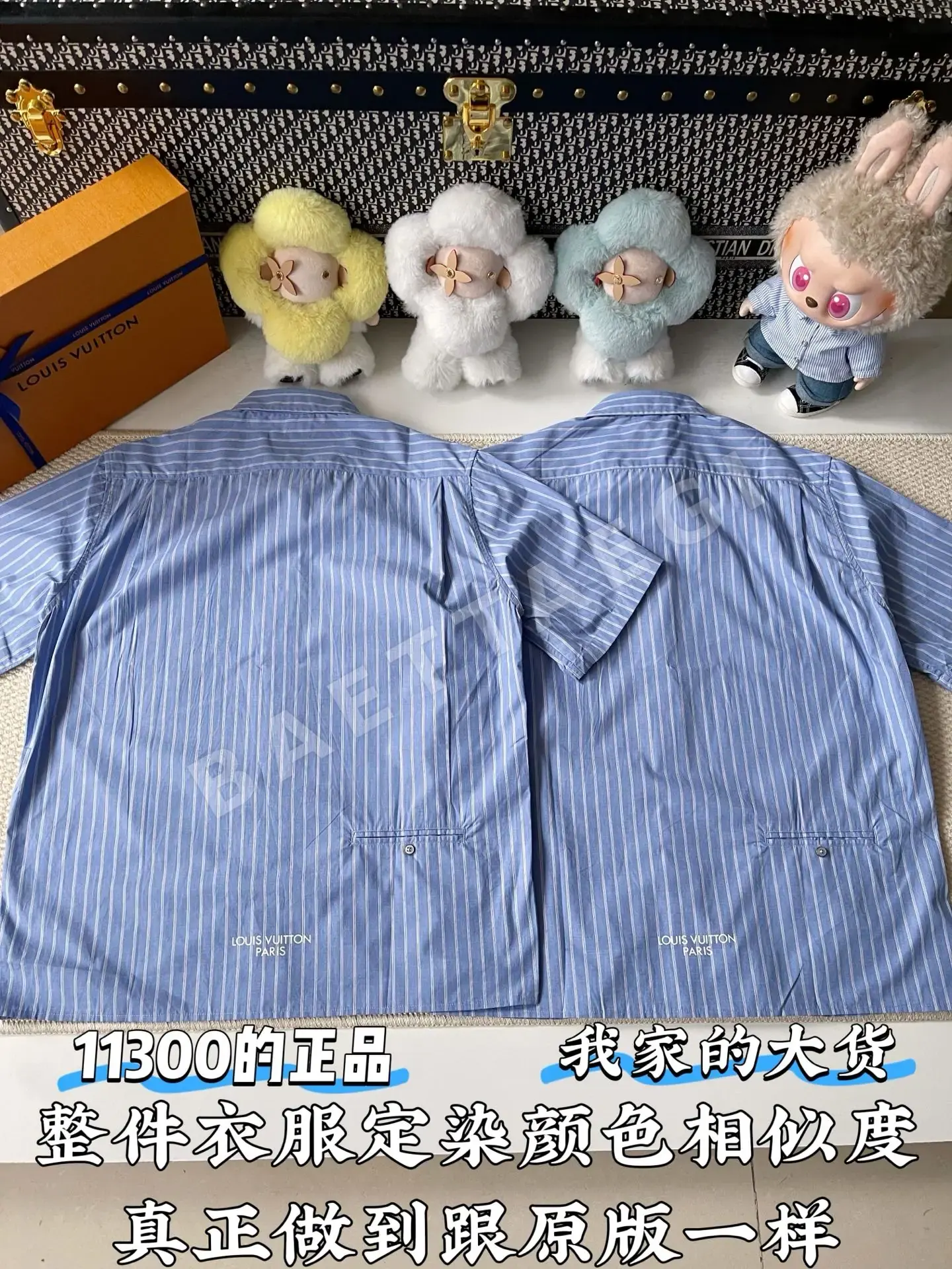 루이비통 남성 반팔 상세 이미지 3