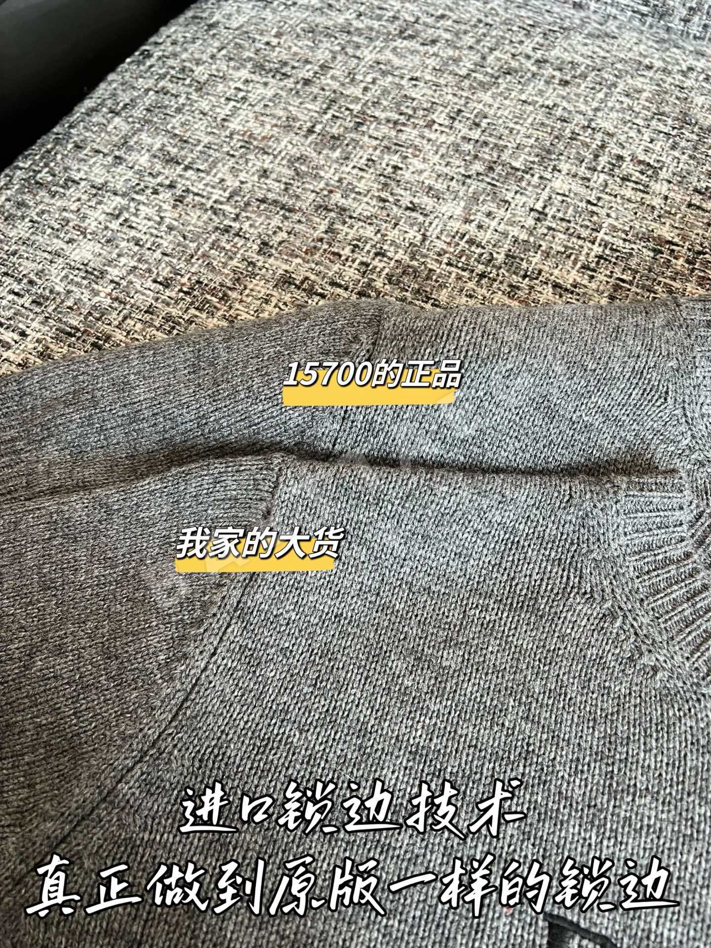 프라다 여성 캐시미어 반팔 니트 티셔츠 상세 이미지 4