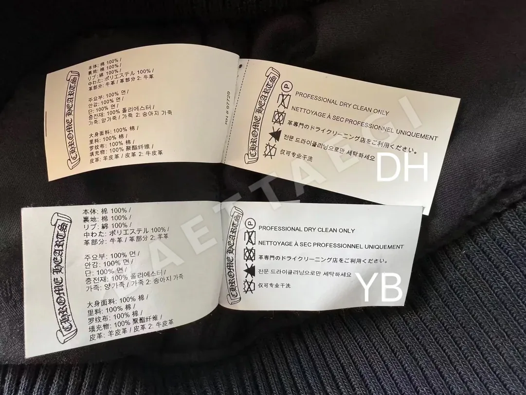 크롬하츠 매티 보이 그래피티 패딩 자켓 상세 이미지 8