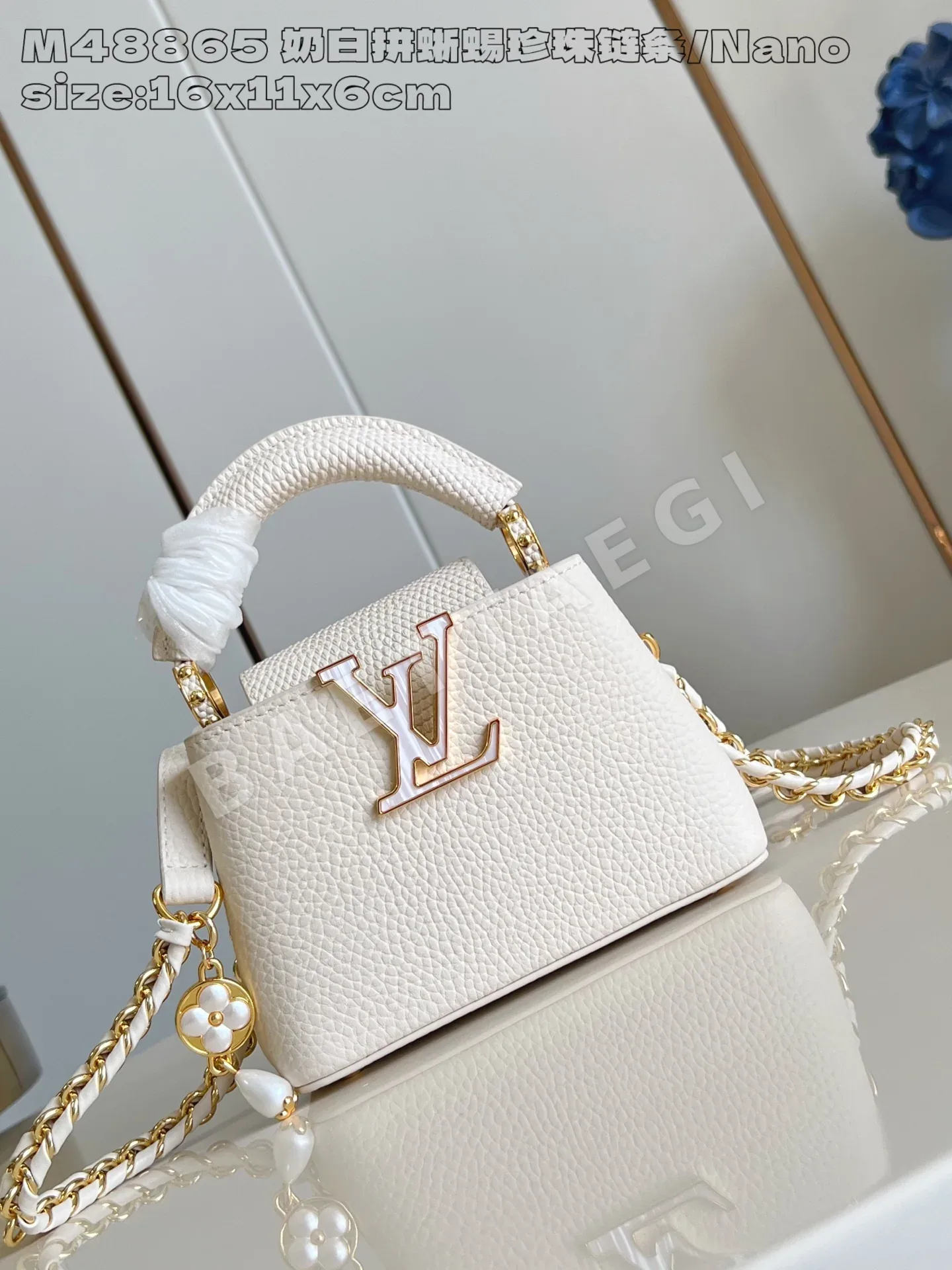 루이비통 M48865 화이트 카푸신 핸드백 나노 미니