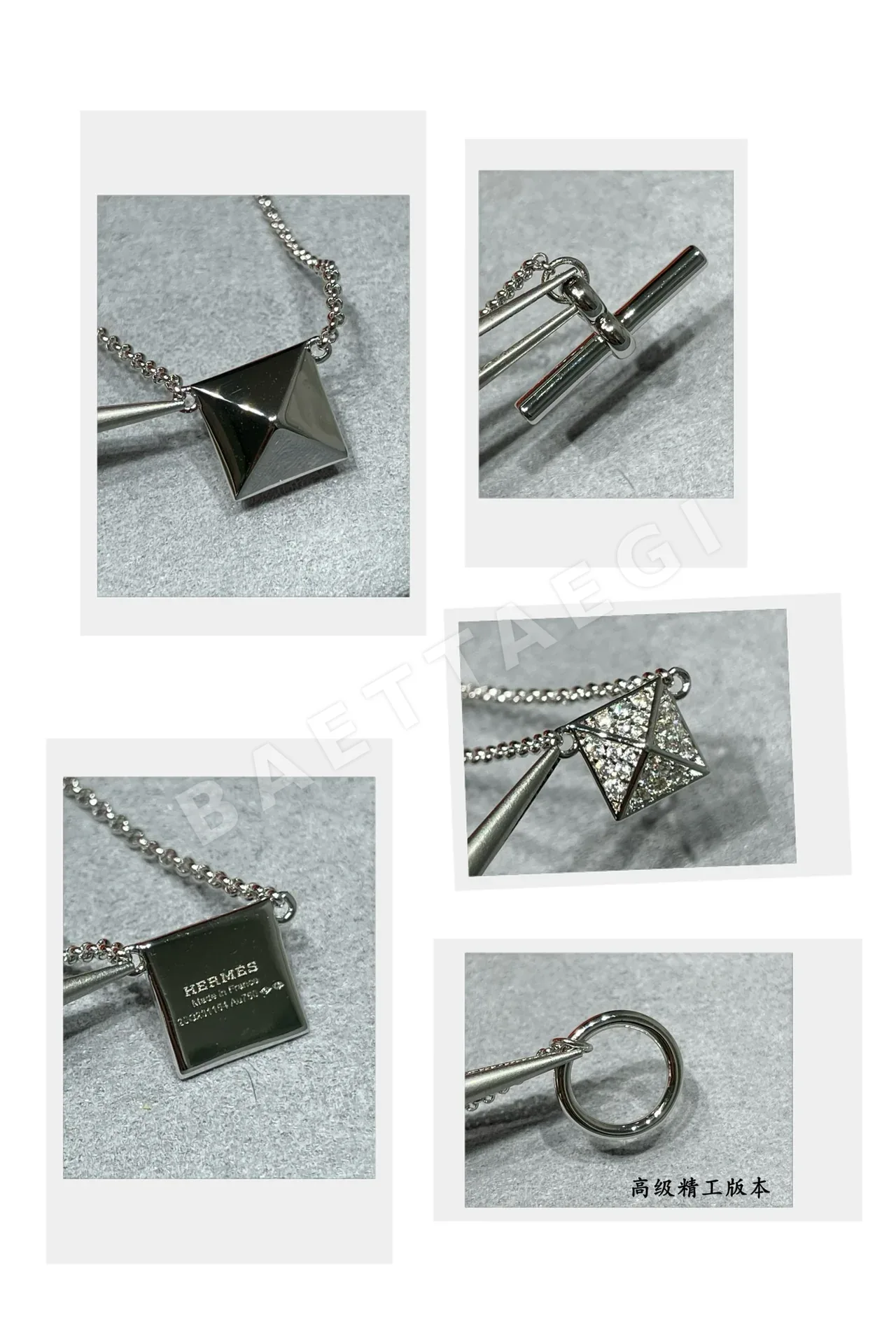 에르메스 목걸이 70307 Hermes Necklace 상세 이미지 6