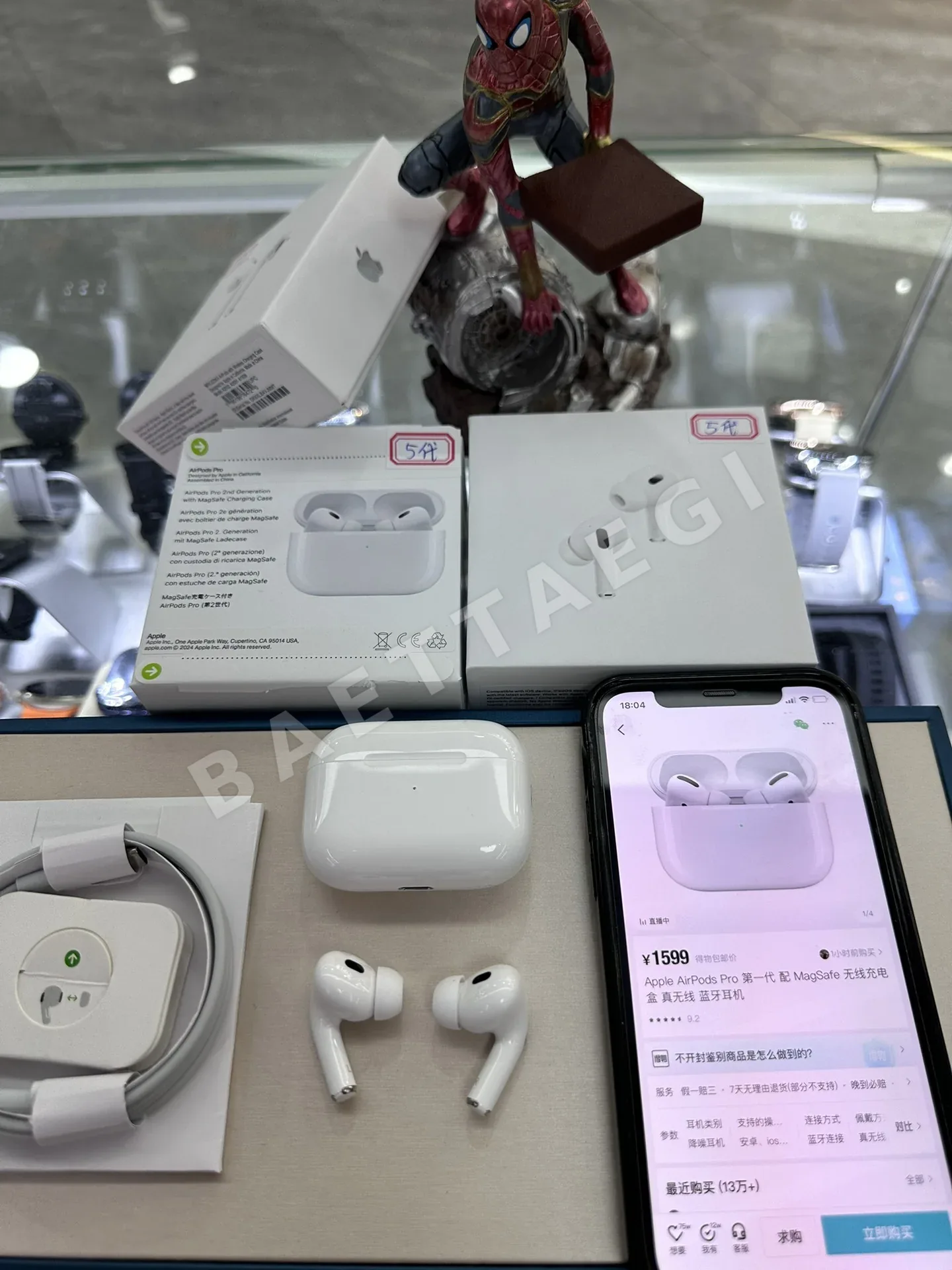 전자제품 명품 무선 이어폰 상세 이미지 7
