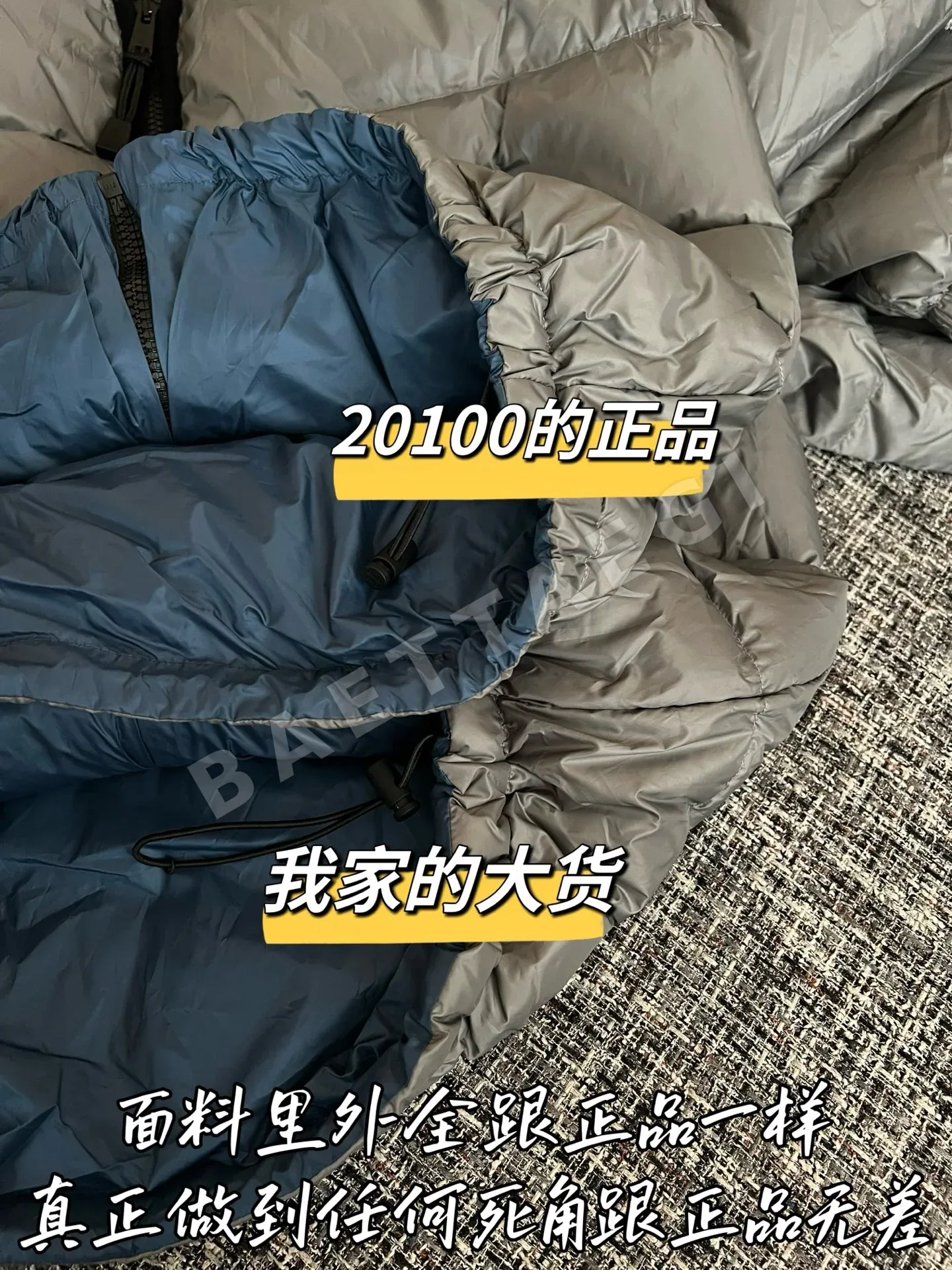 미우미우 여성 패딩 199381 Miu Miu Padding 상세 이미지 6