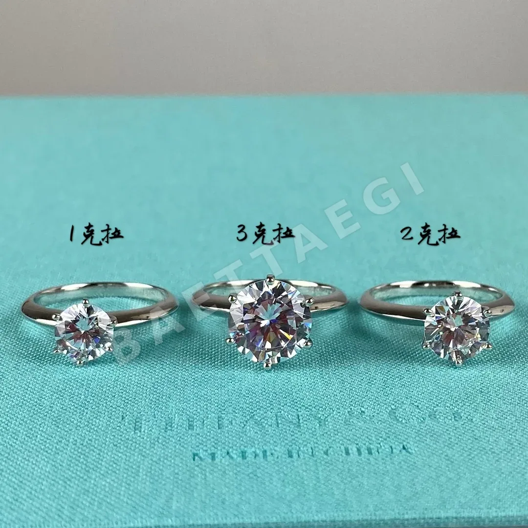티파니 반지 71061 Tiffany & Co Ring 상세 이미지 2