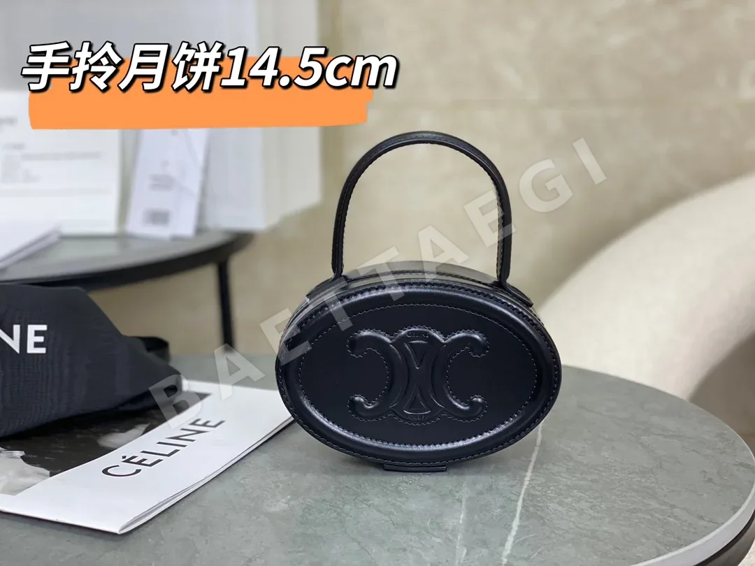 셀린느 달 모양 핸드백 86476