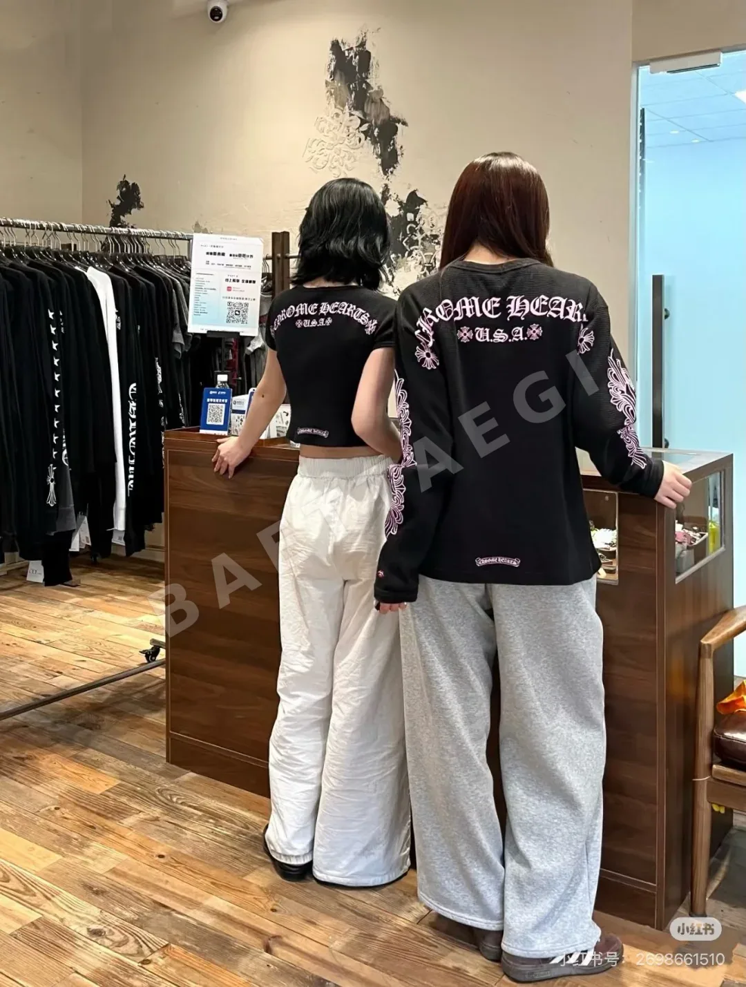 크롬하츠 말굽 꽃 루즈핏 긴팔 티셔츠 상세 이미지 8
