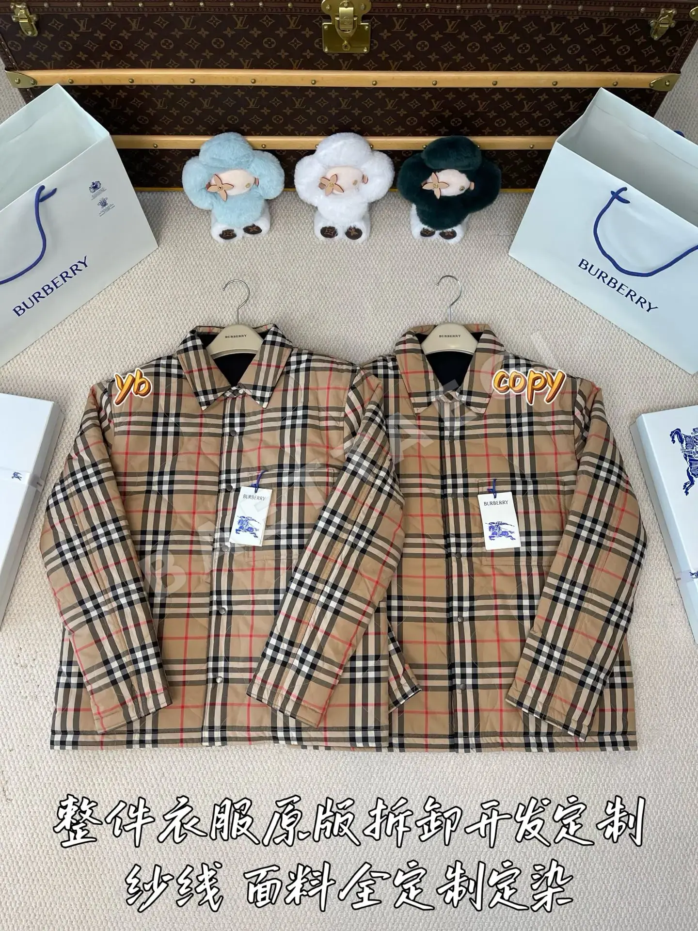 버버리 남성 긴팔 셔츠 199200