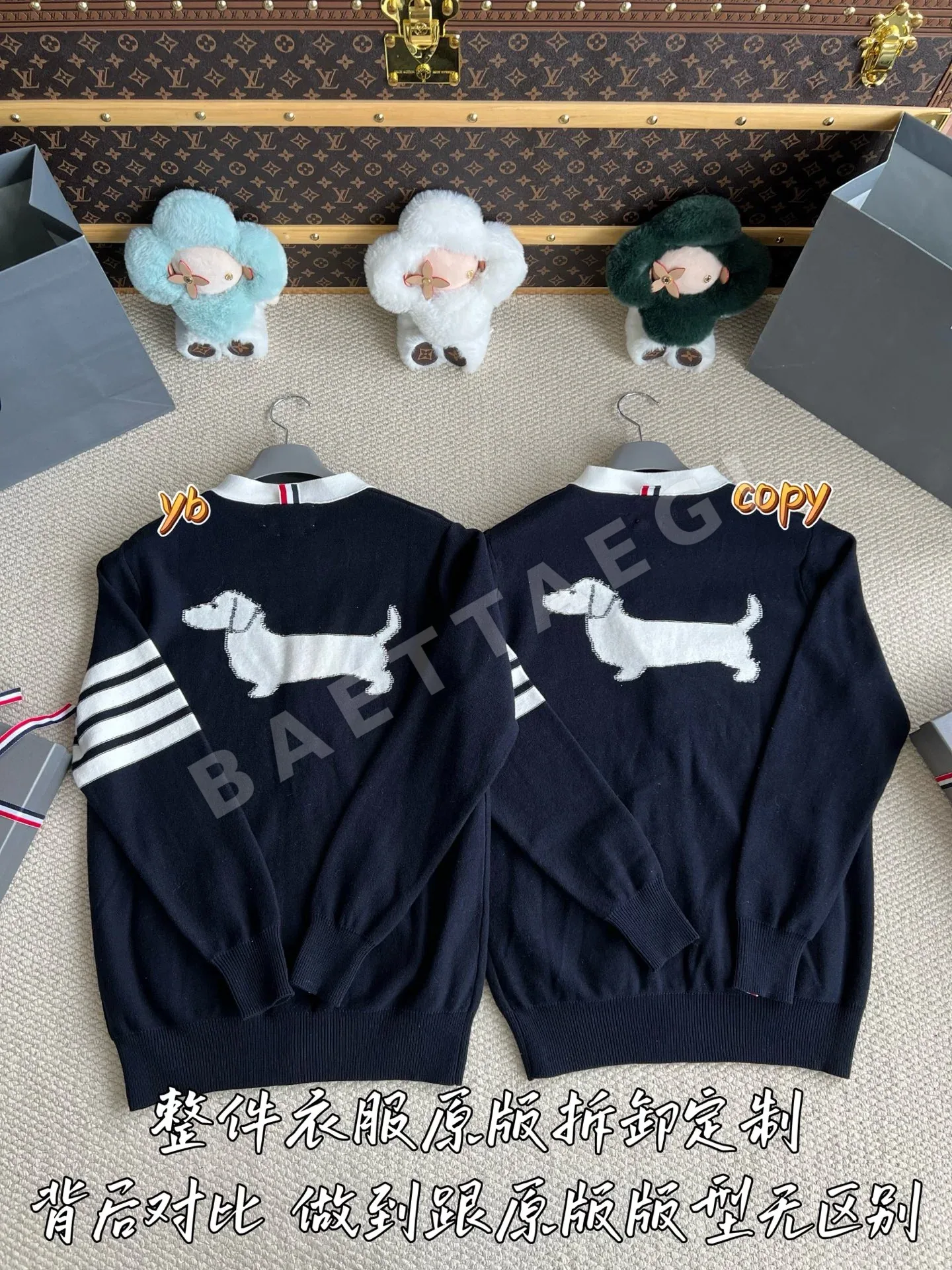 톰브라운 여성 가디건 상세 이미지 3