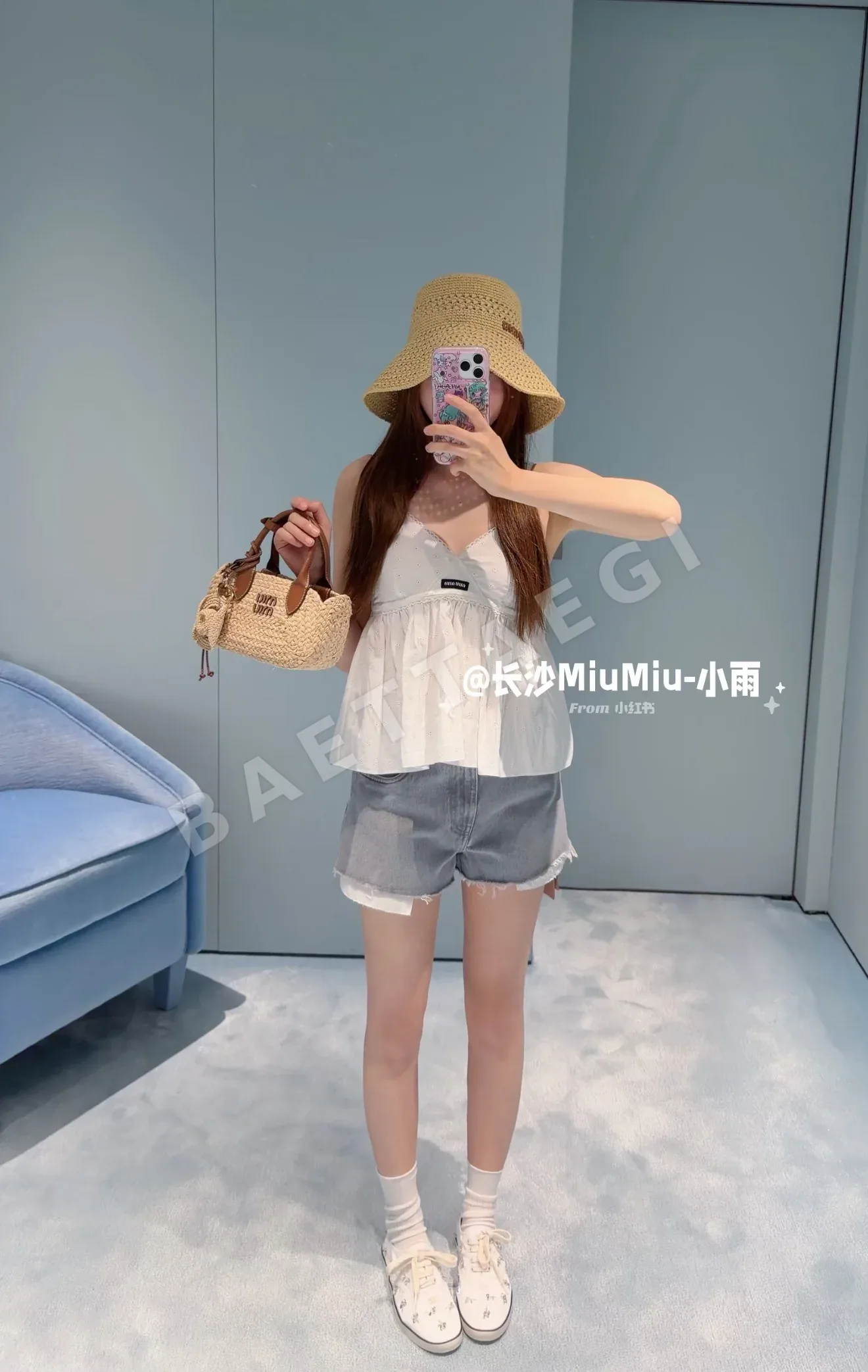 미우미우 화이트 레이스 반팔 캐미솔 상세 이미지 14