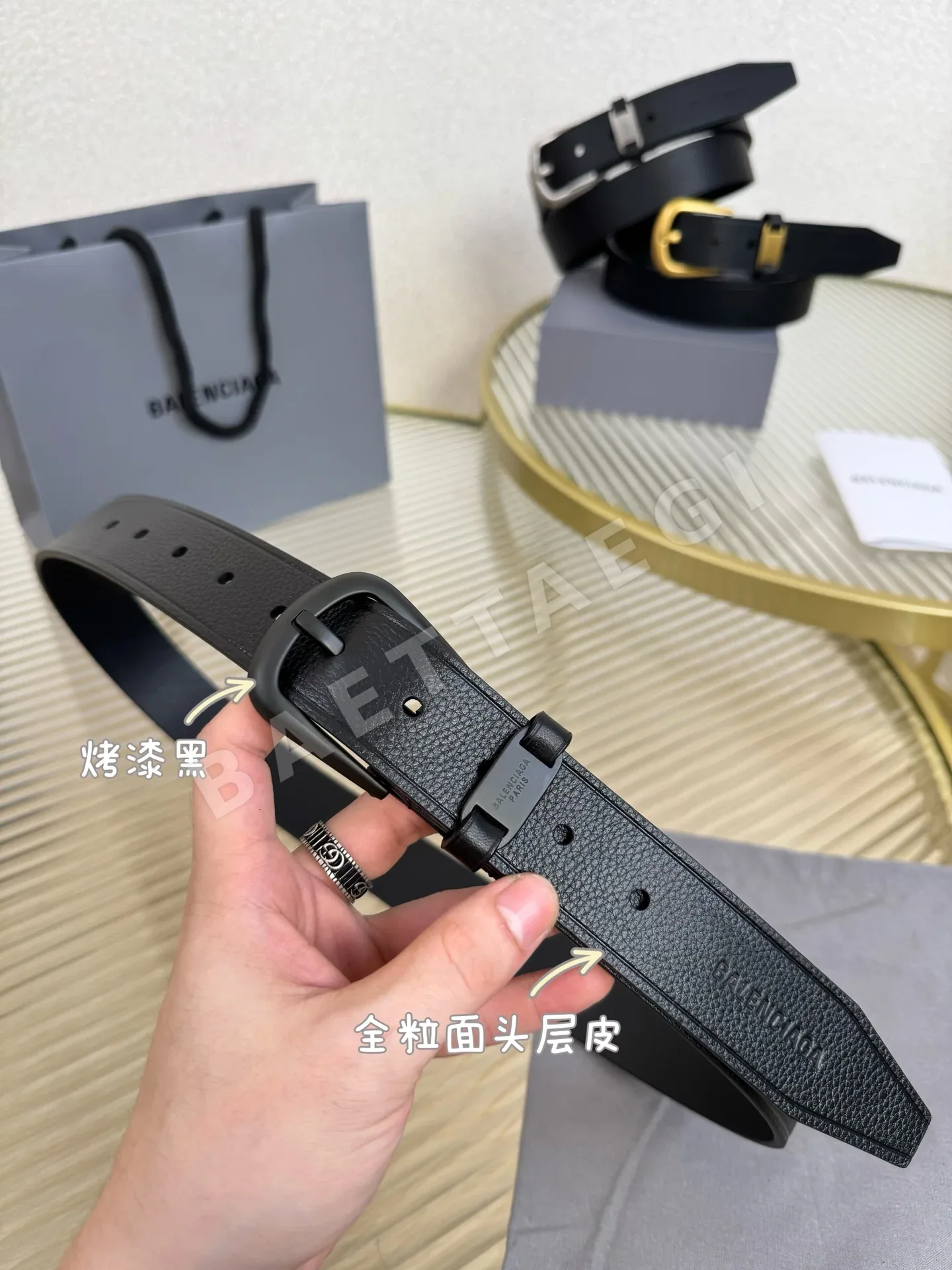 발렌시아가 카프스킨 가죽 벨트 상세 이미지 8