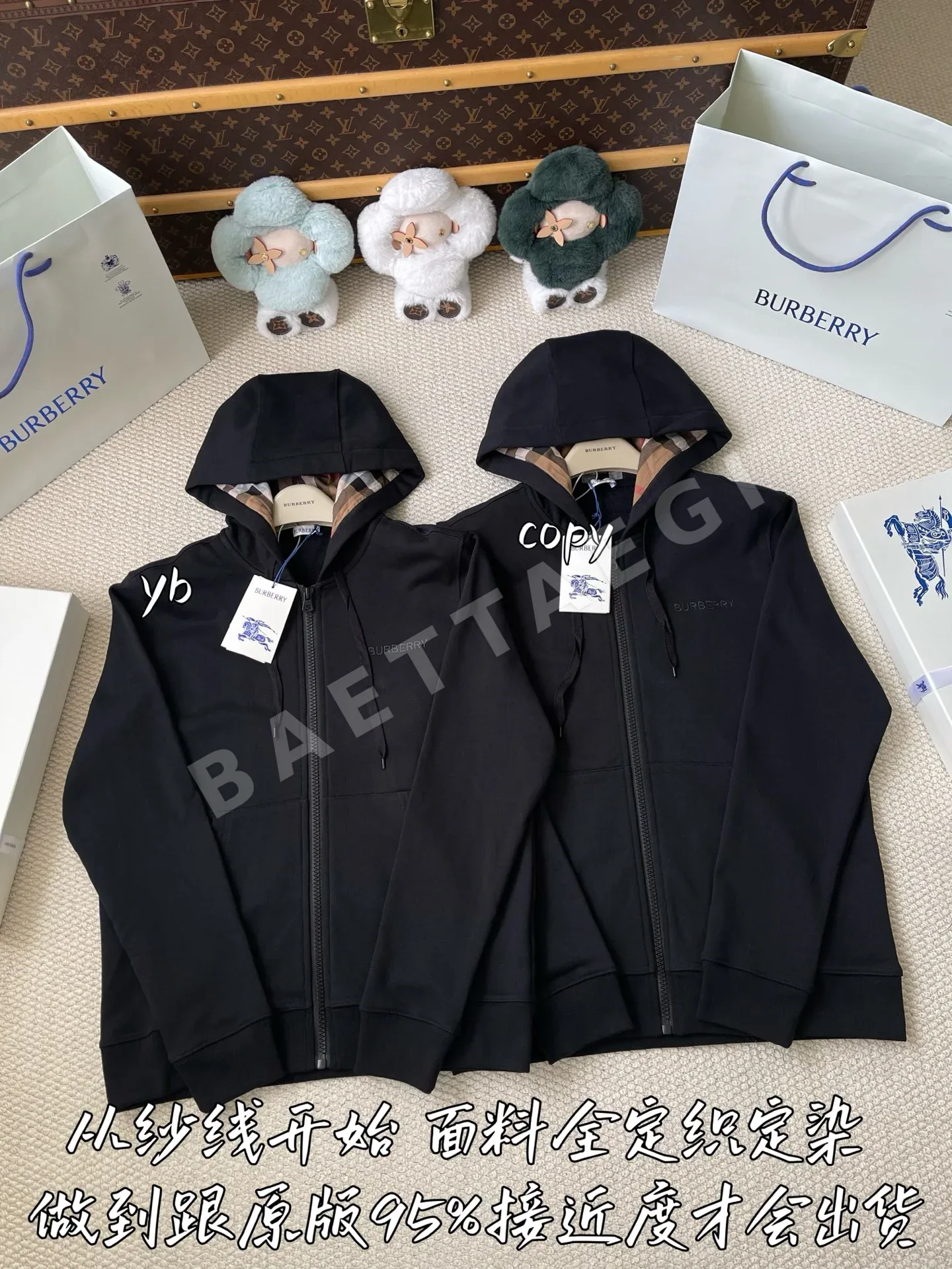 버버리 남성 자켓 상세 이미지 2
