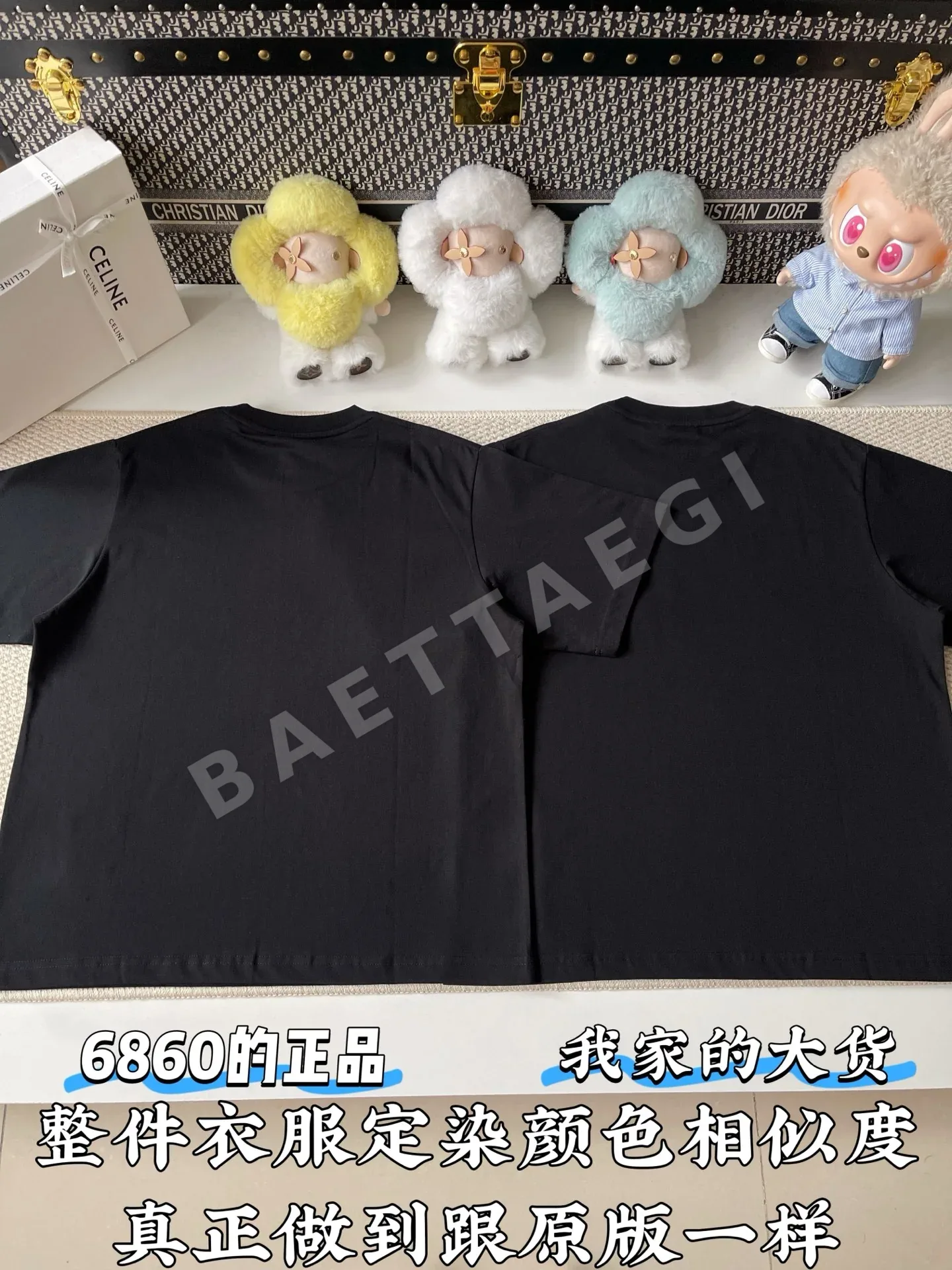 셀린느 개선문 밀리삭 문자 파리 레트로 반팔 티셔츠 상세 이미지 3
