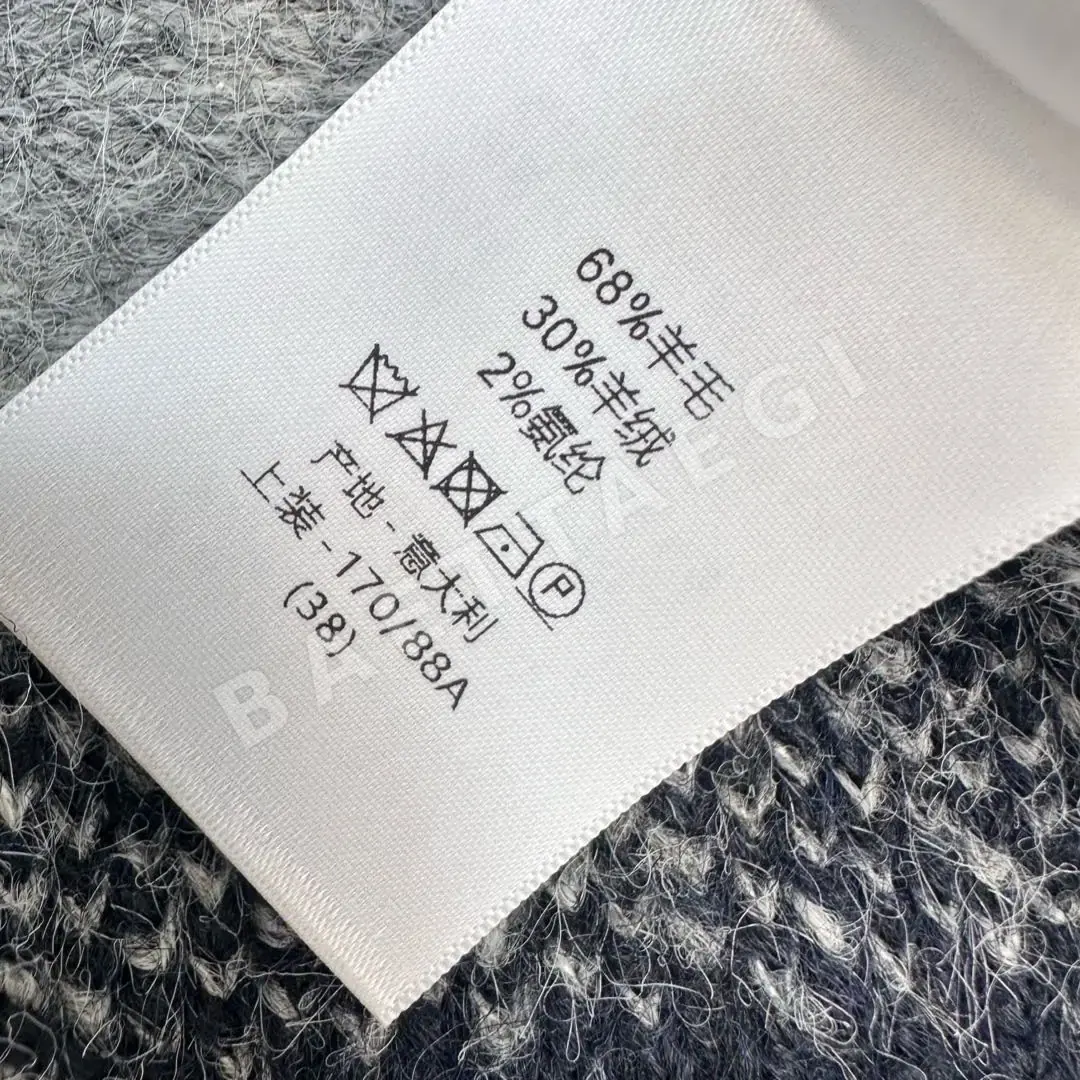 디올 자수 로고 울 니트 크루넥 가디건 상세 이미지 9