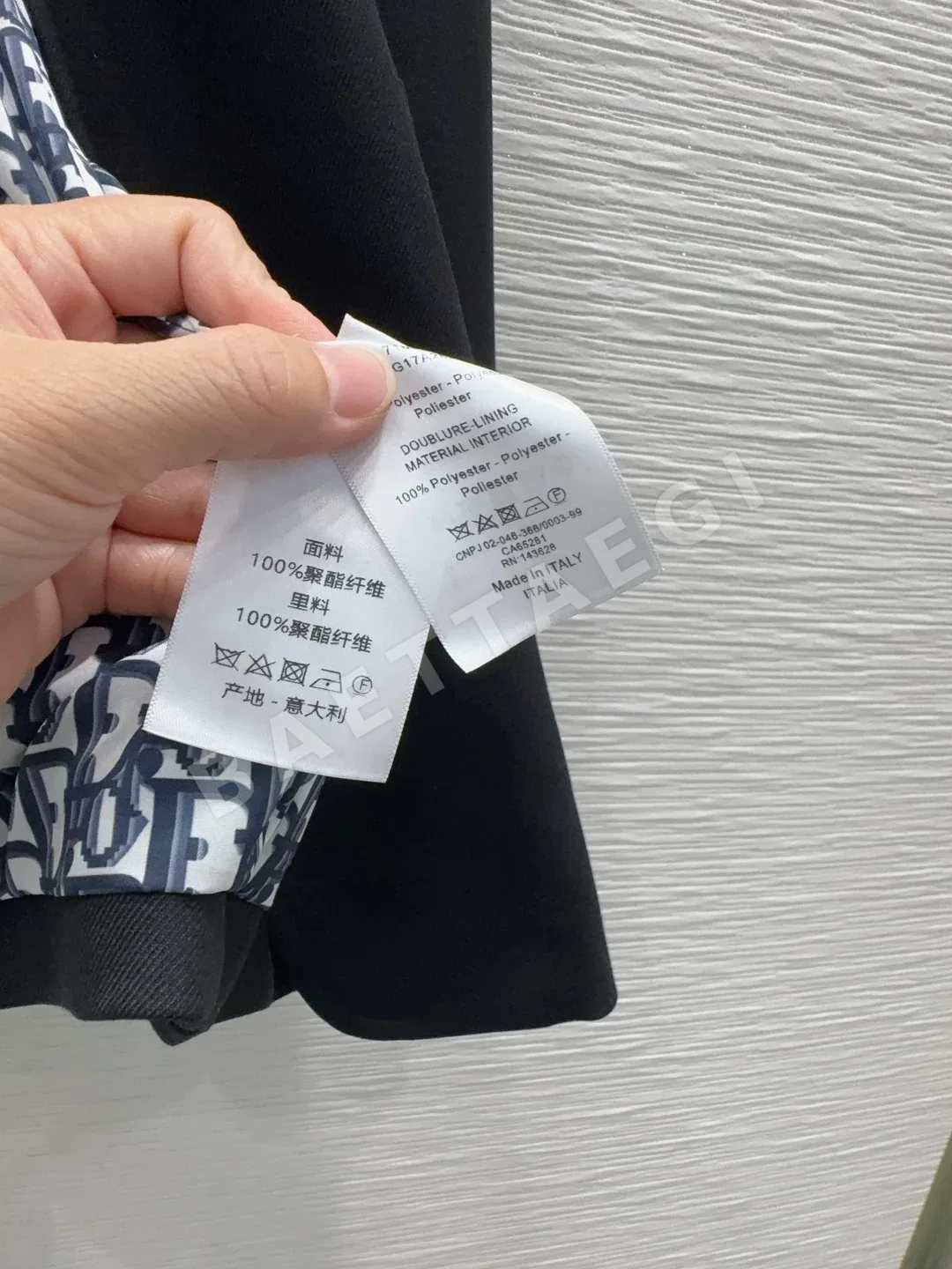디올 여성 심플 수트 자켓 상세 이미지 9