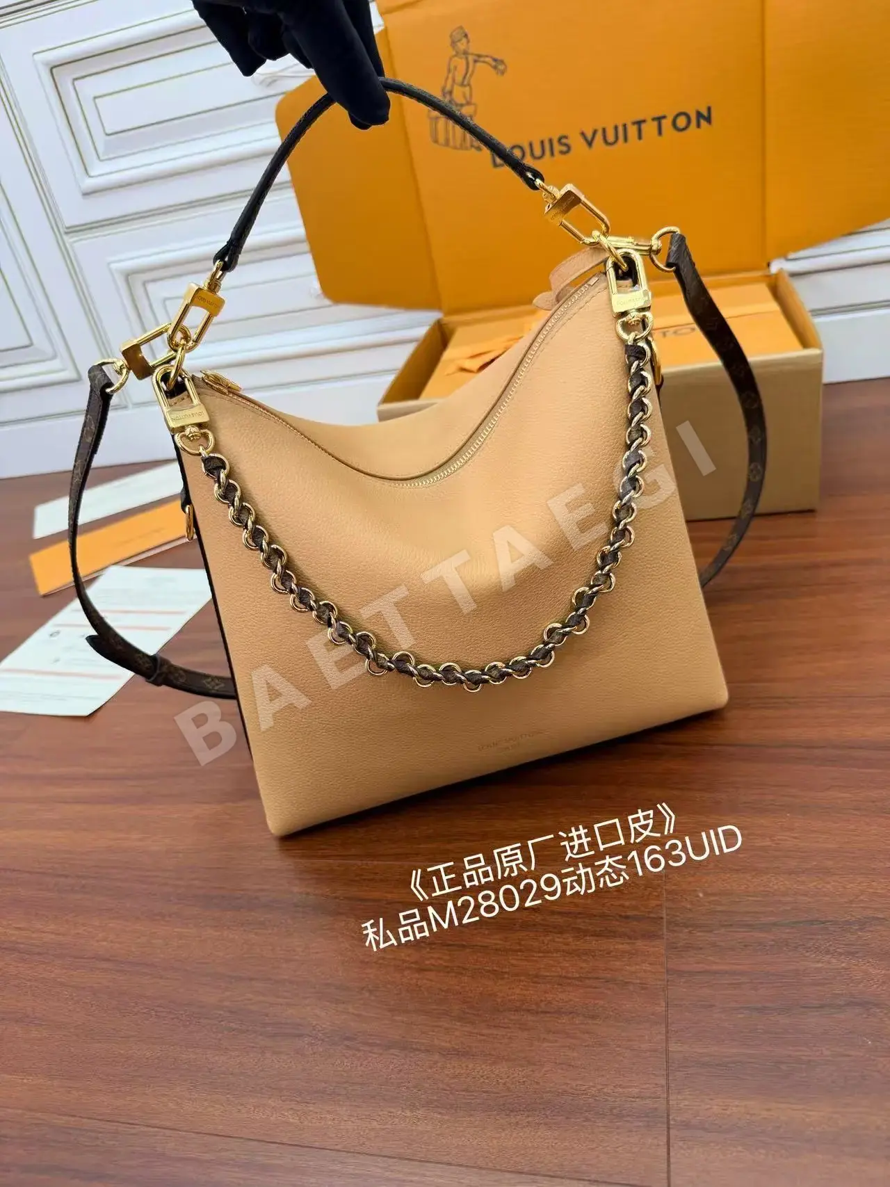 루이비통 M28029 천연 가죽 가방 상세 이미지 3