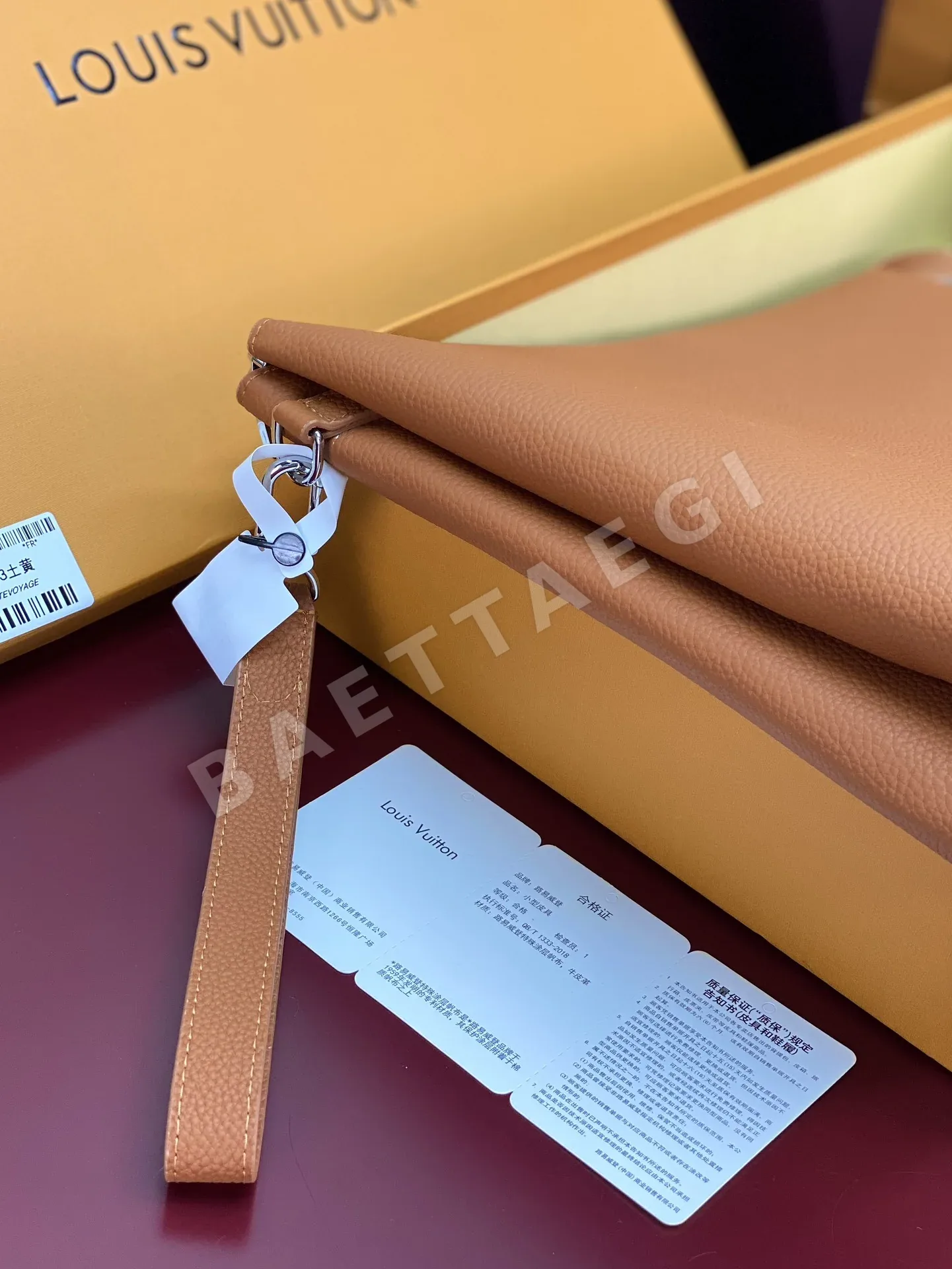 루이비통 듀오 파우치 클러치 가방 M25943 상세 이미지 7